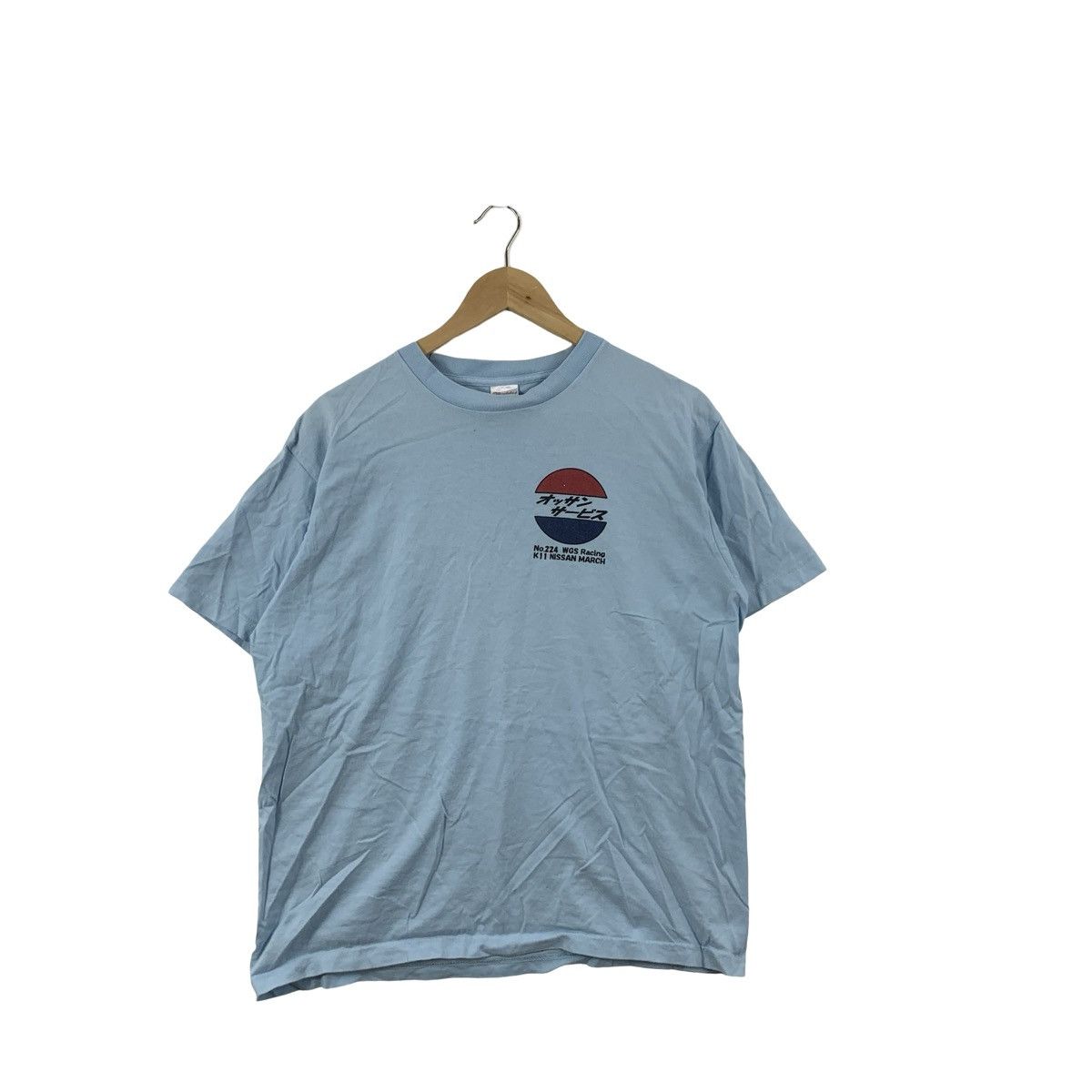 Vintage Vintage Japanese Racing Graphic Nissan March Motorsport Logo Size US L / EU 52-54 / 3 - 3 Thumbnail