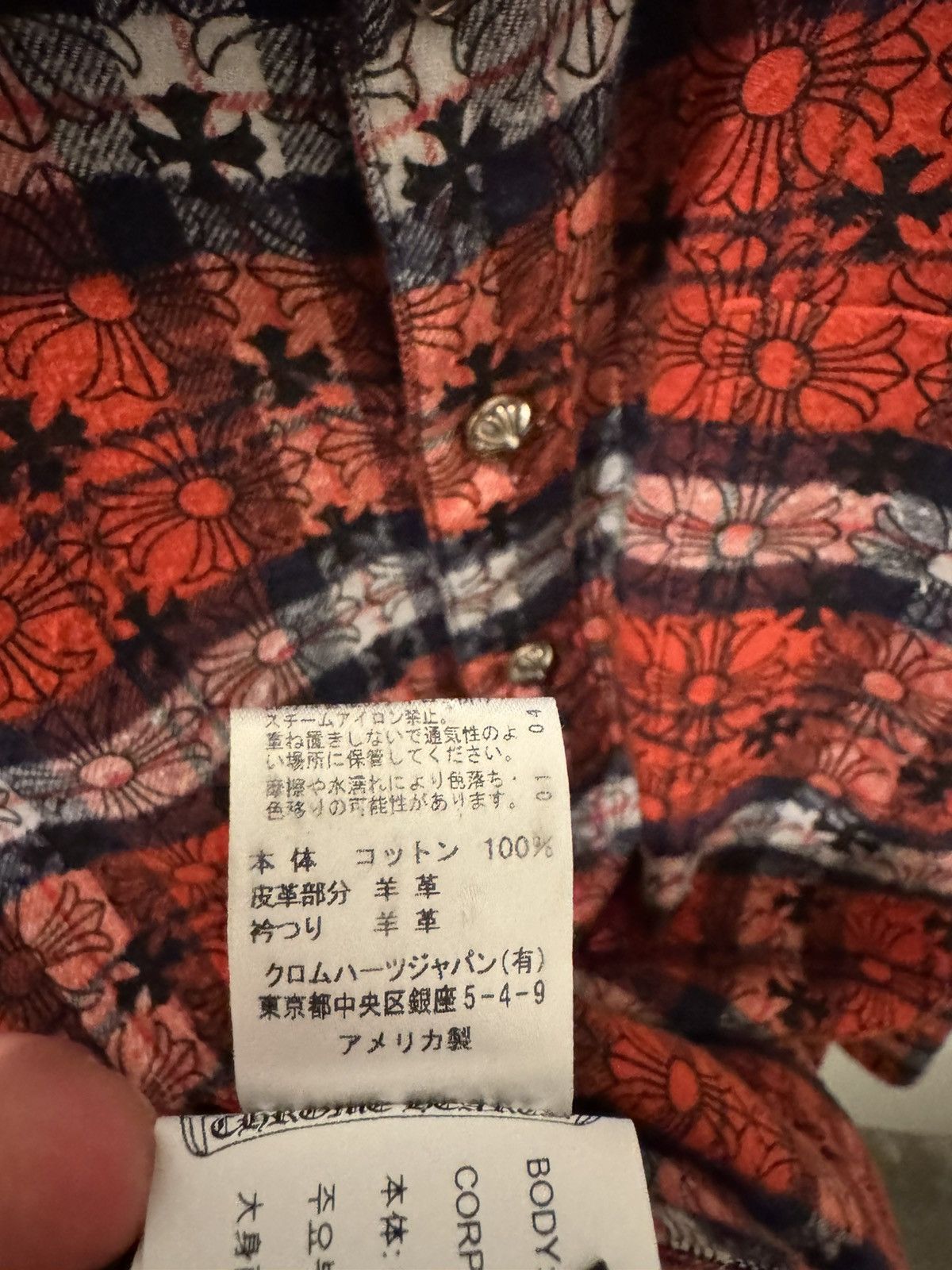 Chrome Hearts Chrome Hearts Loose Ends Shirt Flannel Size US M / EU 48-50 / 2 - 9 Thumbnail