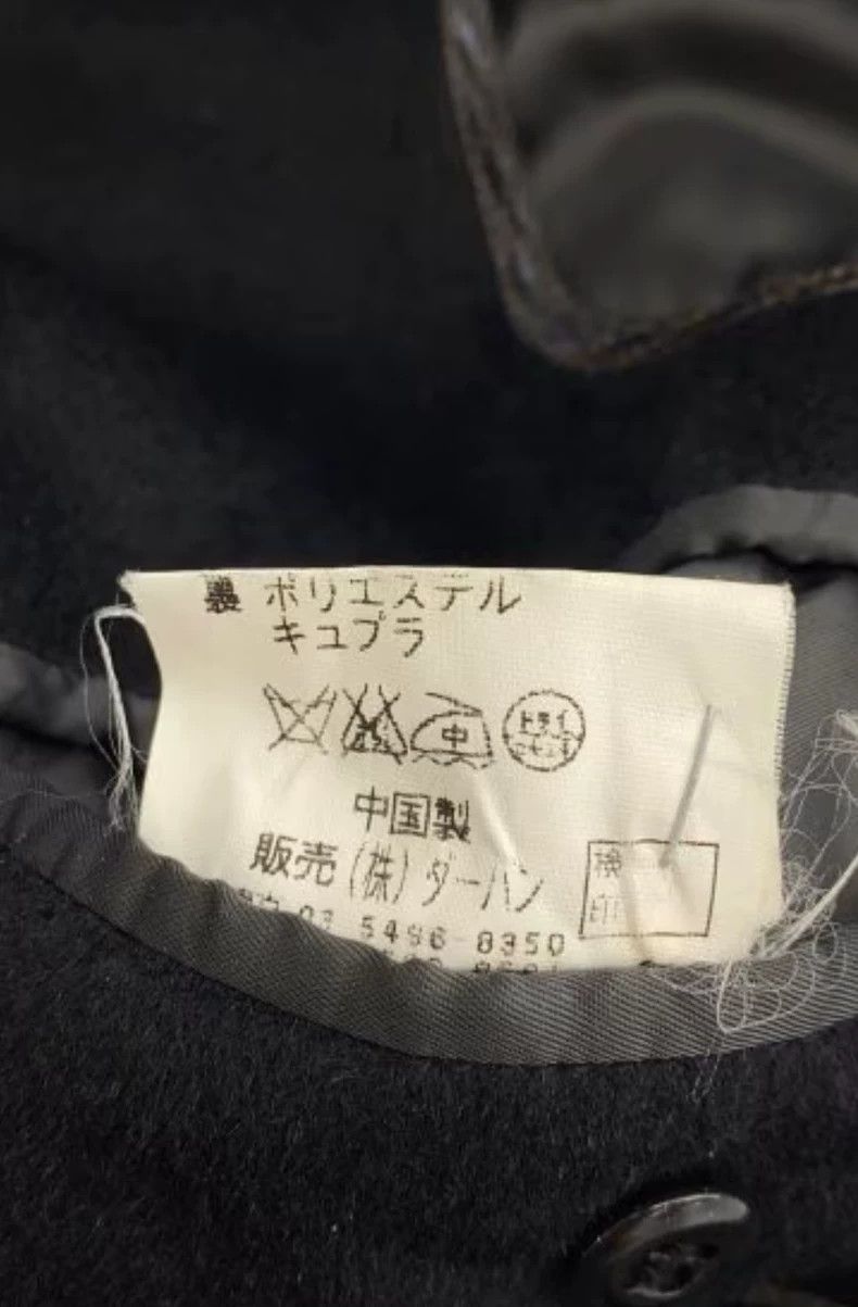 Yohji Yamamoto Yohji Yamamoto A. A. R black wool coat Size US M / EU 48-50 / 2 - 6 Thumbnail