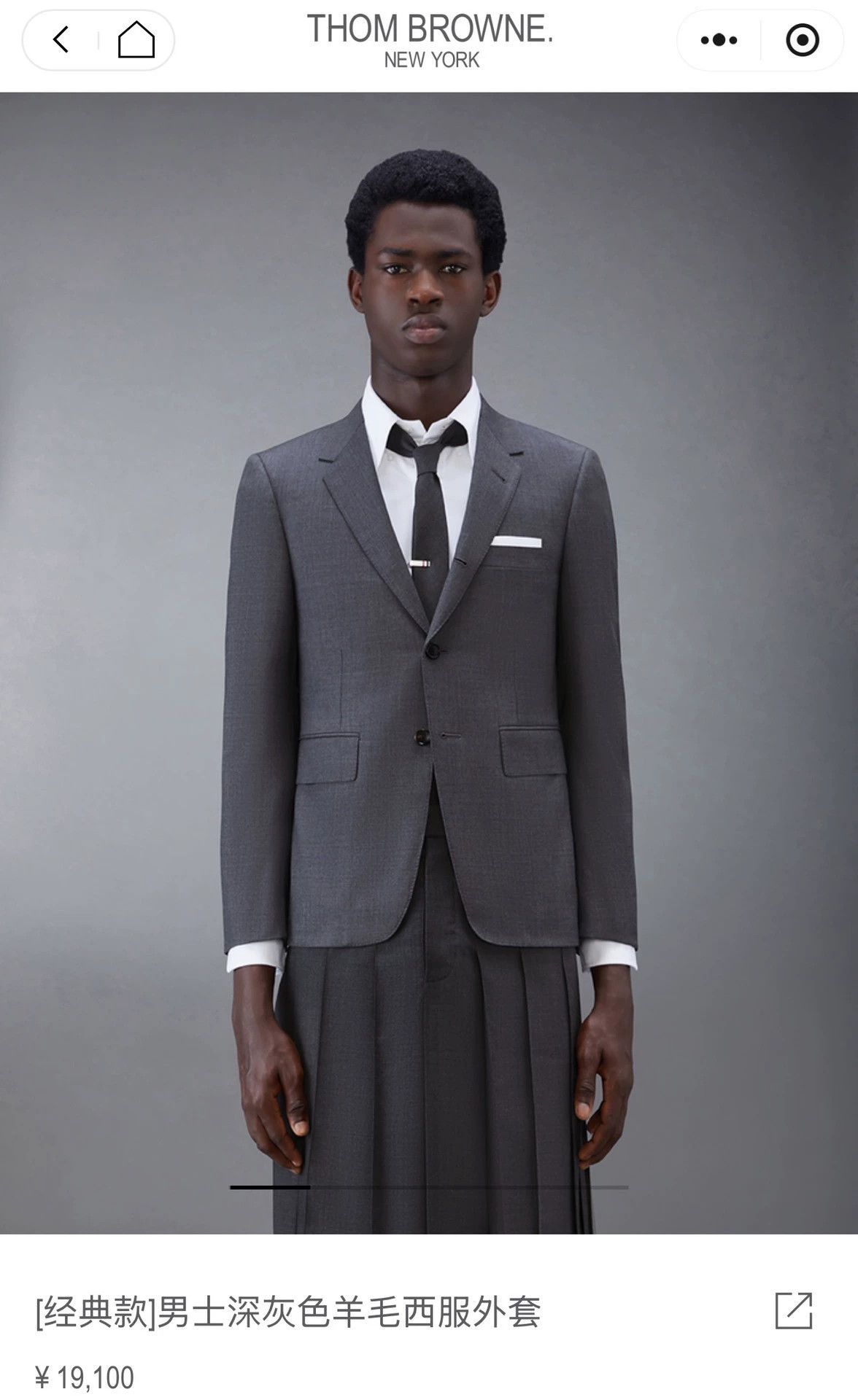Thom Browne Thom Browne Classic Deep Gray Wool Suit Size2 9/10 Size US M / EU 48-50 / 2 - 6 Thumbnail