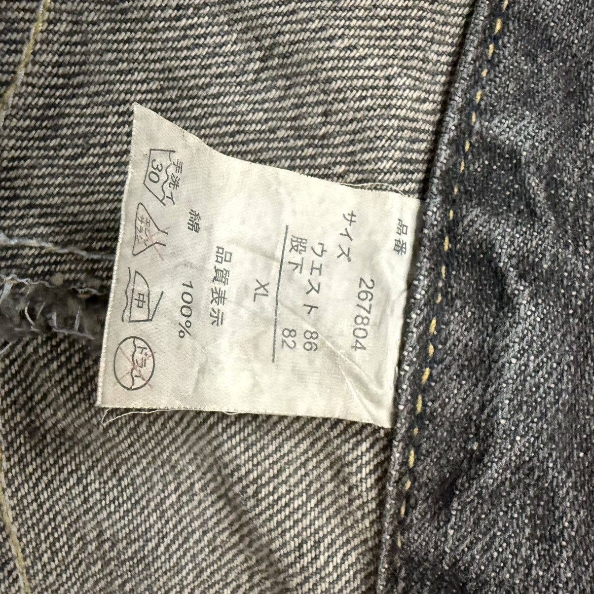Japanese Brand 🔥🇯🇵 Vintage 90s Baggy Distressed Ill Pant Size US 34 / EU 50 - 12 Thumbnail