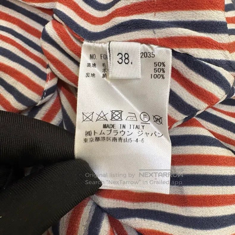 Thom Browne Thom Browne Classic Pleated Skirt Size 26" / US 2 / IT 38 - 8 Thumbnail