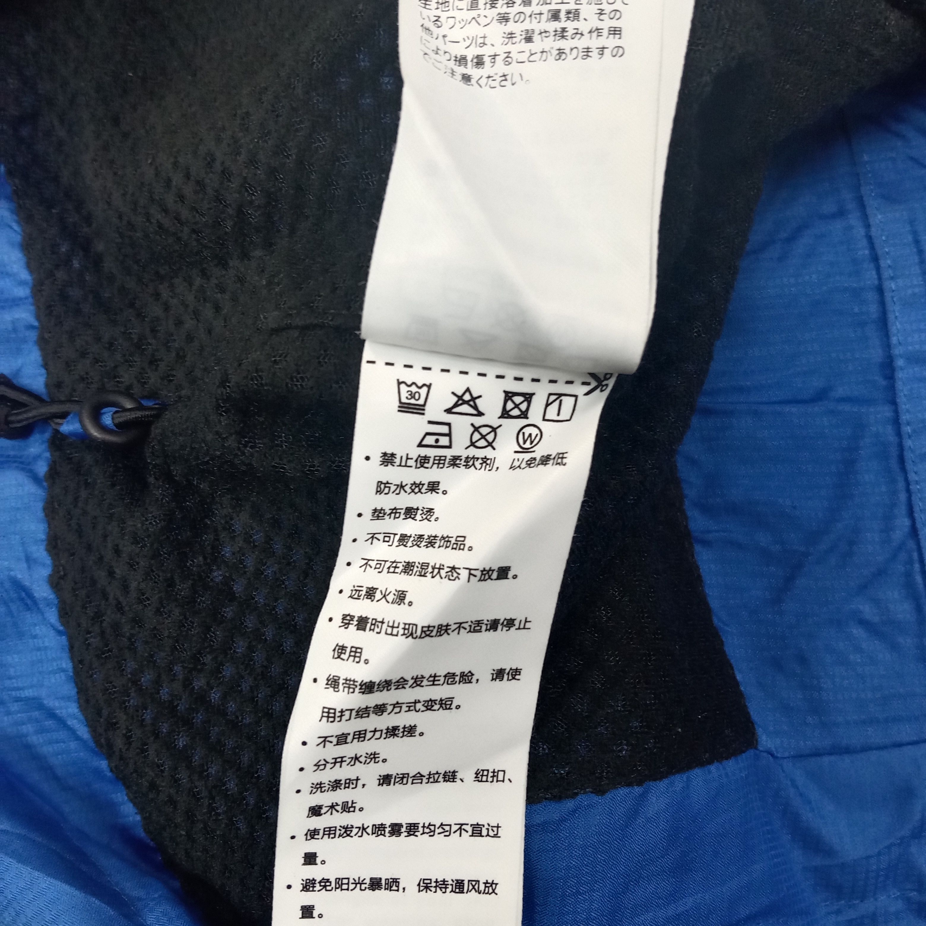 Kappa Kappa Sport Style Windbreaker Jacket C244N15 Size US M / EU 48-50 / 2 - 10 Thumbnail