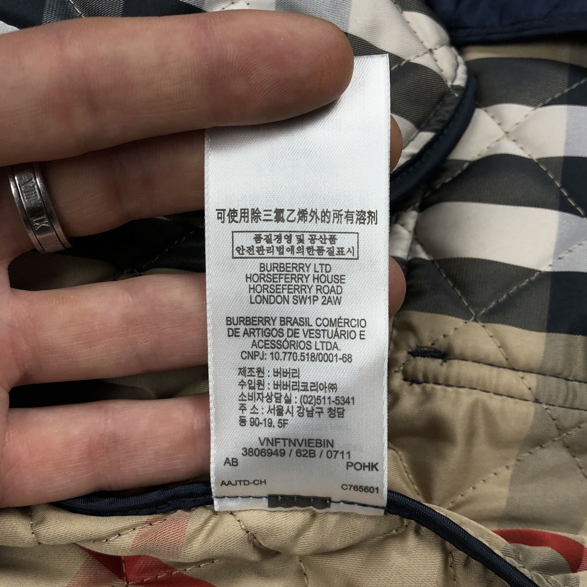 Burberry Burberry London Nova Check Quilted Liner Kids Jacket Size US XXS / EU 40 - 24 Thumbnail