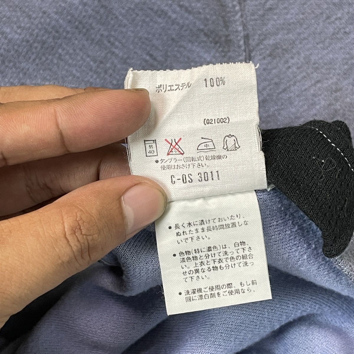 Adidas × Descente 🔥LAST PRICE🔥 Descente X Adidas Adventure Stretchable Tee Size US L / EU 52-54 / 3 - 9 Thumbnail