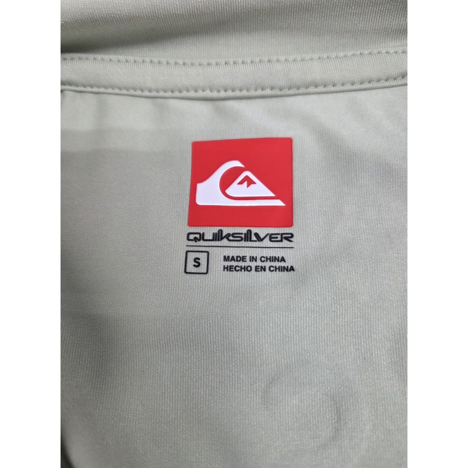 Quiksilver Quiksilver Mens Hoodie Long Sleeve Quick Dry UPF 50 Sage Small NWT Light Logo Graphic Print Beach Gomer Pullover Crew Neck Pocket Hooded Classic Size US S / EU 44-46 / 1 - 6 Thumbnail