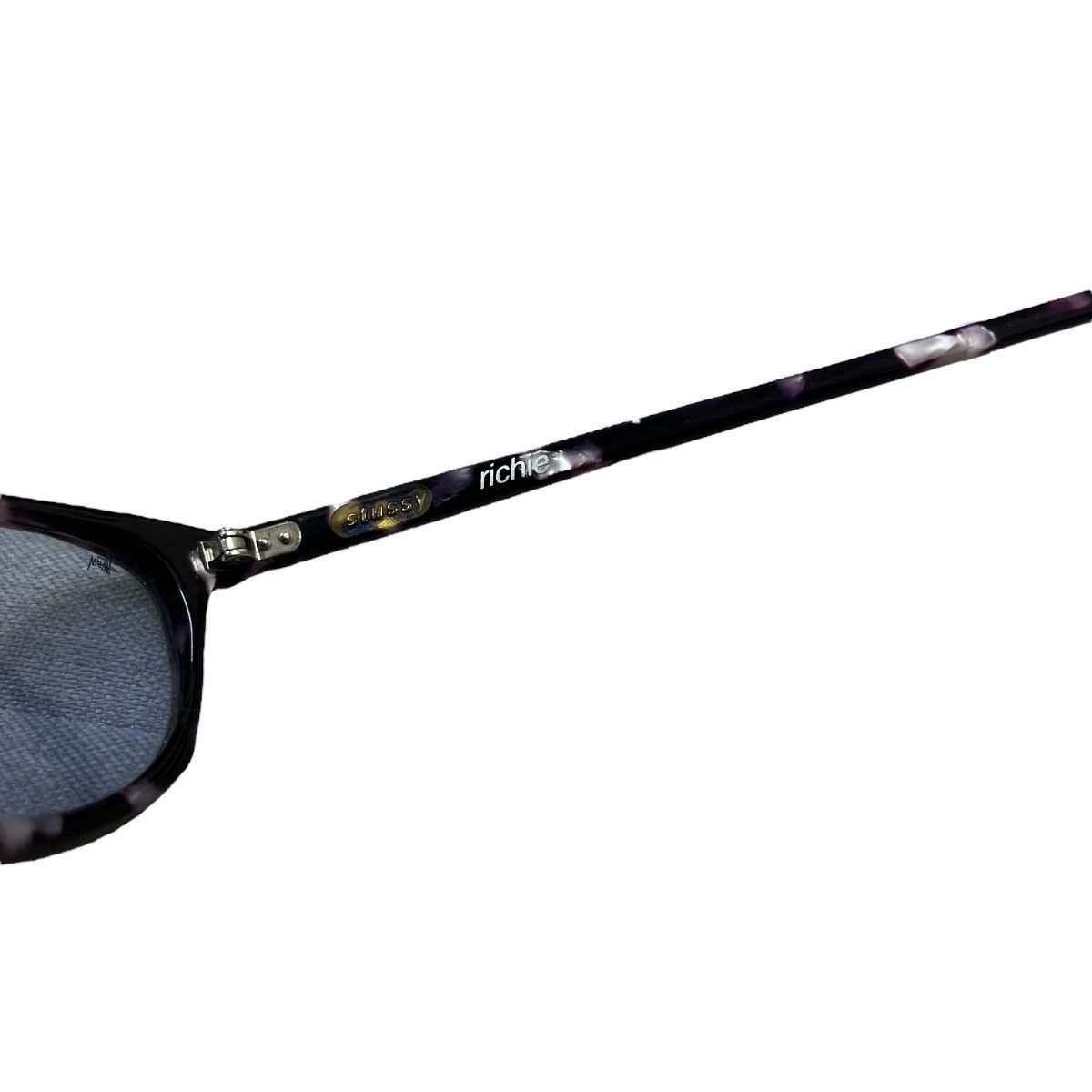 Stussy Eyegear 90s Richie - coffeafoods.com