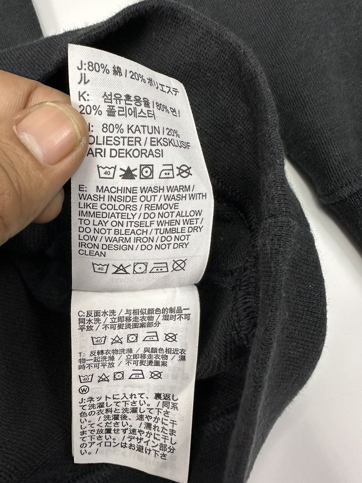 Nike Nike Just Do It Big Logo CrewNeck A620 Size US M / EU 48-50 / 2 - 11 Thumbnail