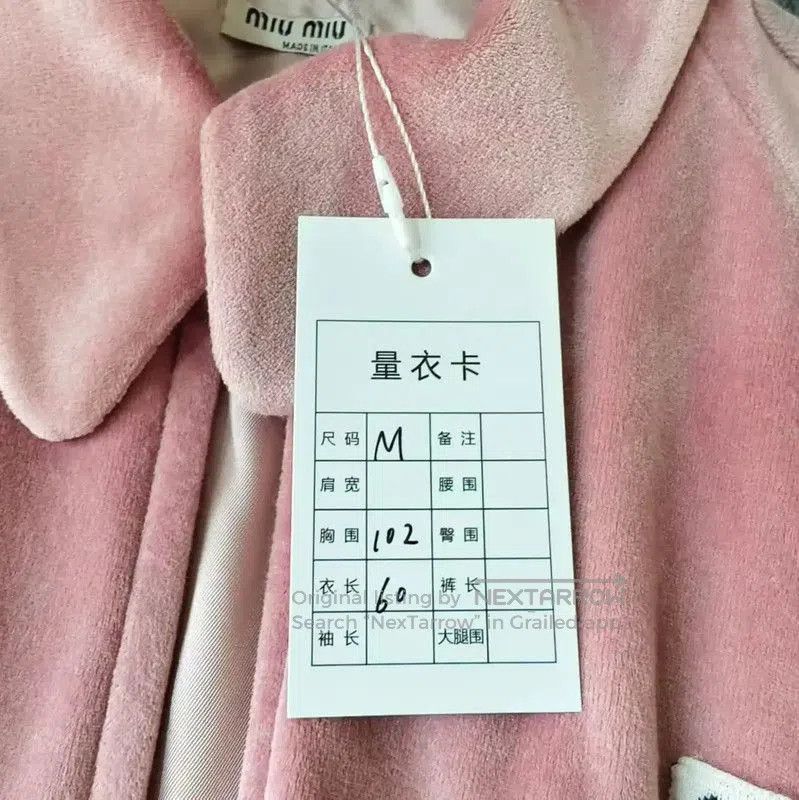 Miu Miu Miu Miu Pink Women's Jacket . Size M / US 6-8 / IT 42-44 - 5 Thumbnail