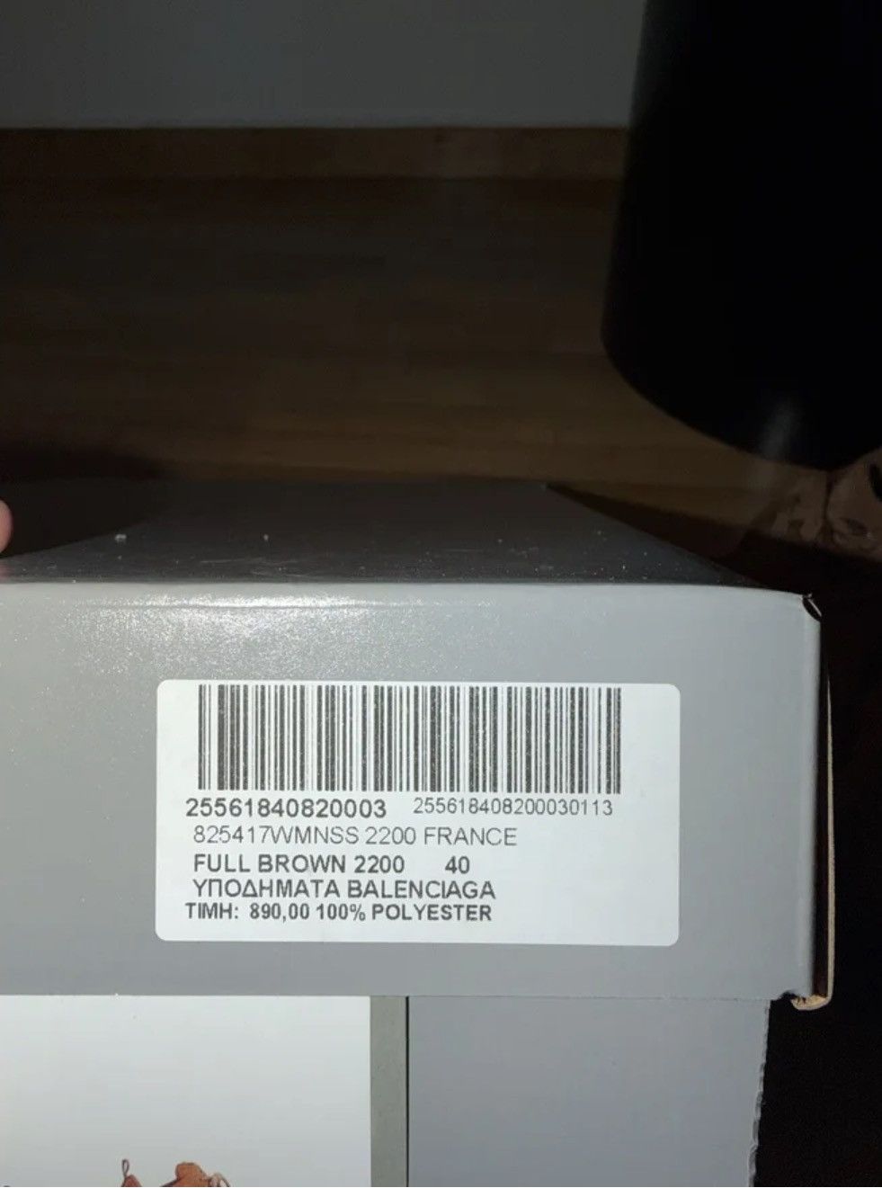 Balenciaga Balenciaga Monday sneakers, camel suede Size US 10 / IT 40 - 11 Thumbnail