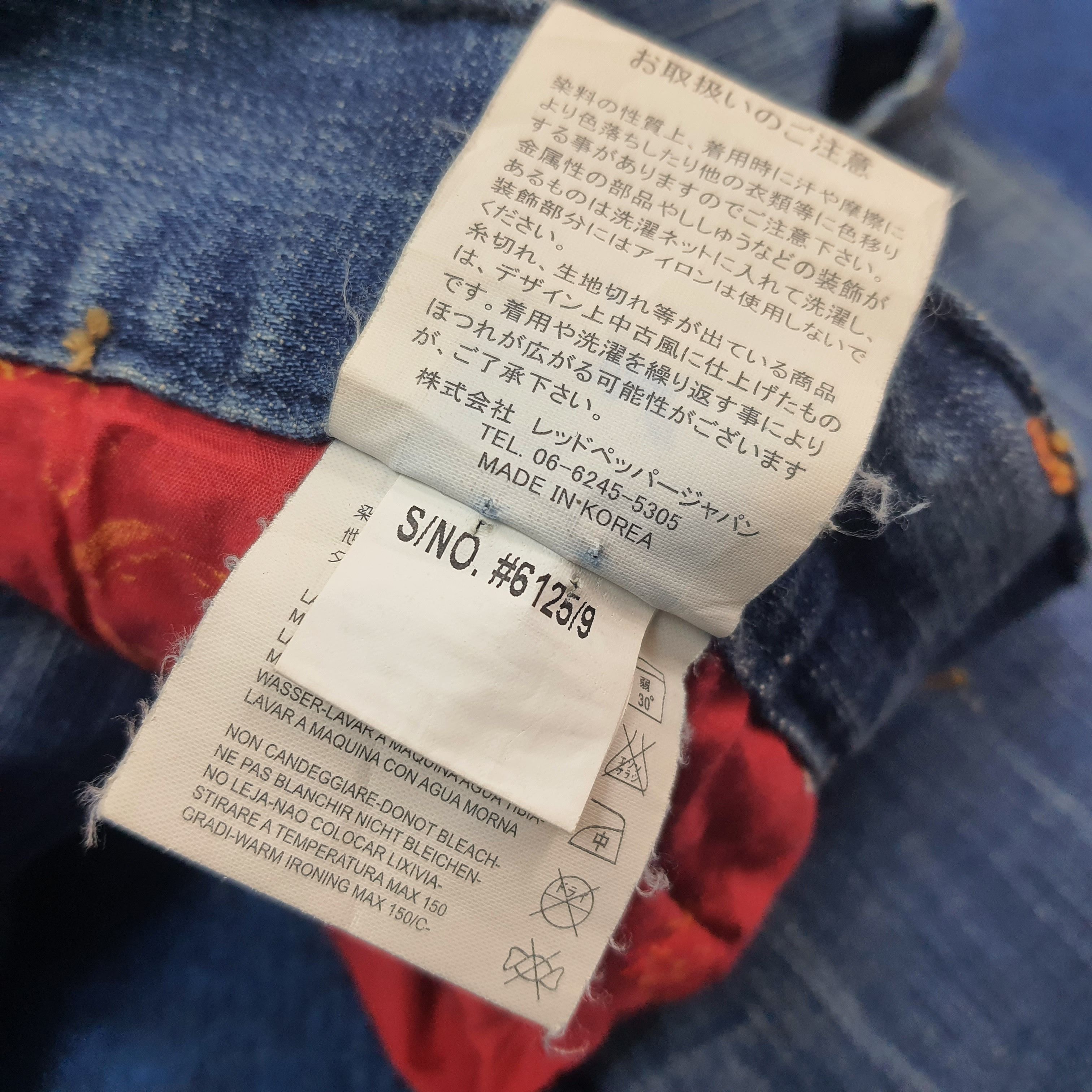 Japanese Brand Vintage Red Pepper Japan Denim Y2K Aesthetic C258N8 Size US 32 / EU 48 - 10 Thumbnail