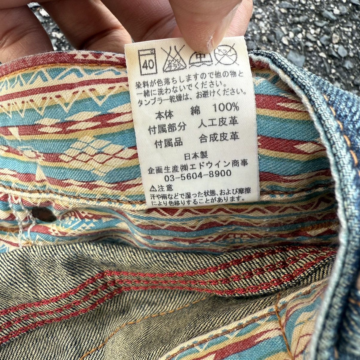 Edwin W30 VINTAGE EDWIN JEAN FADED RIPPEP DENIM PANTS Size US 33 - 16 Thumbnail