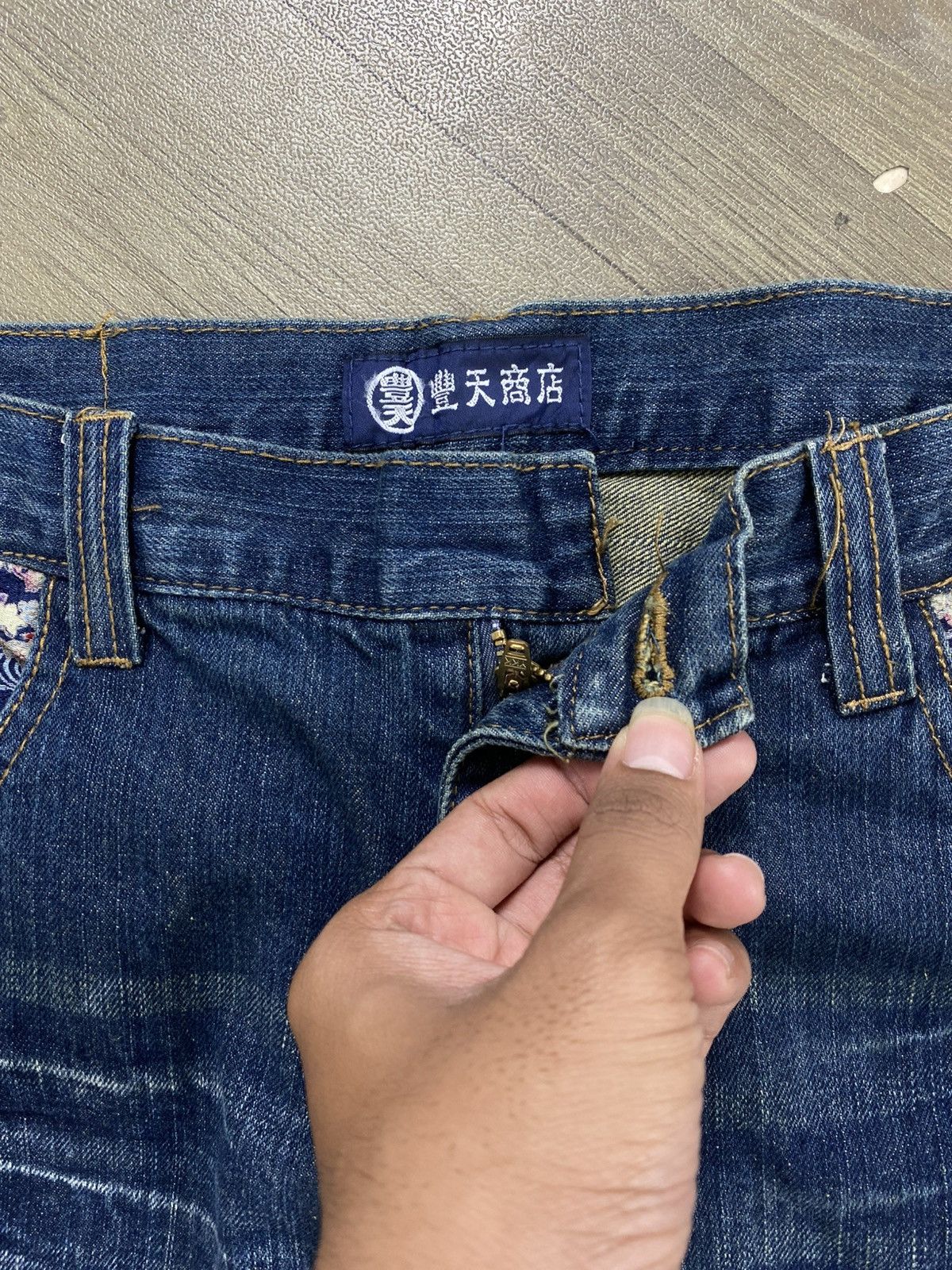 Ed Hardy Vintage Karakuri Tamashi Embroidered Koi Sakura Y2K Jeans Size US 30 / EU 46 - 7 Thumbnail