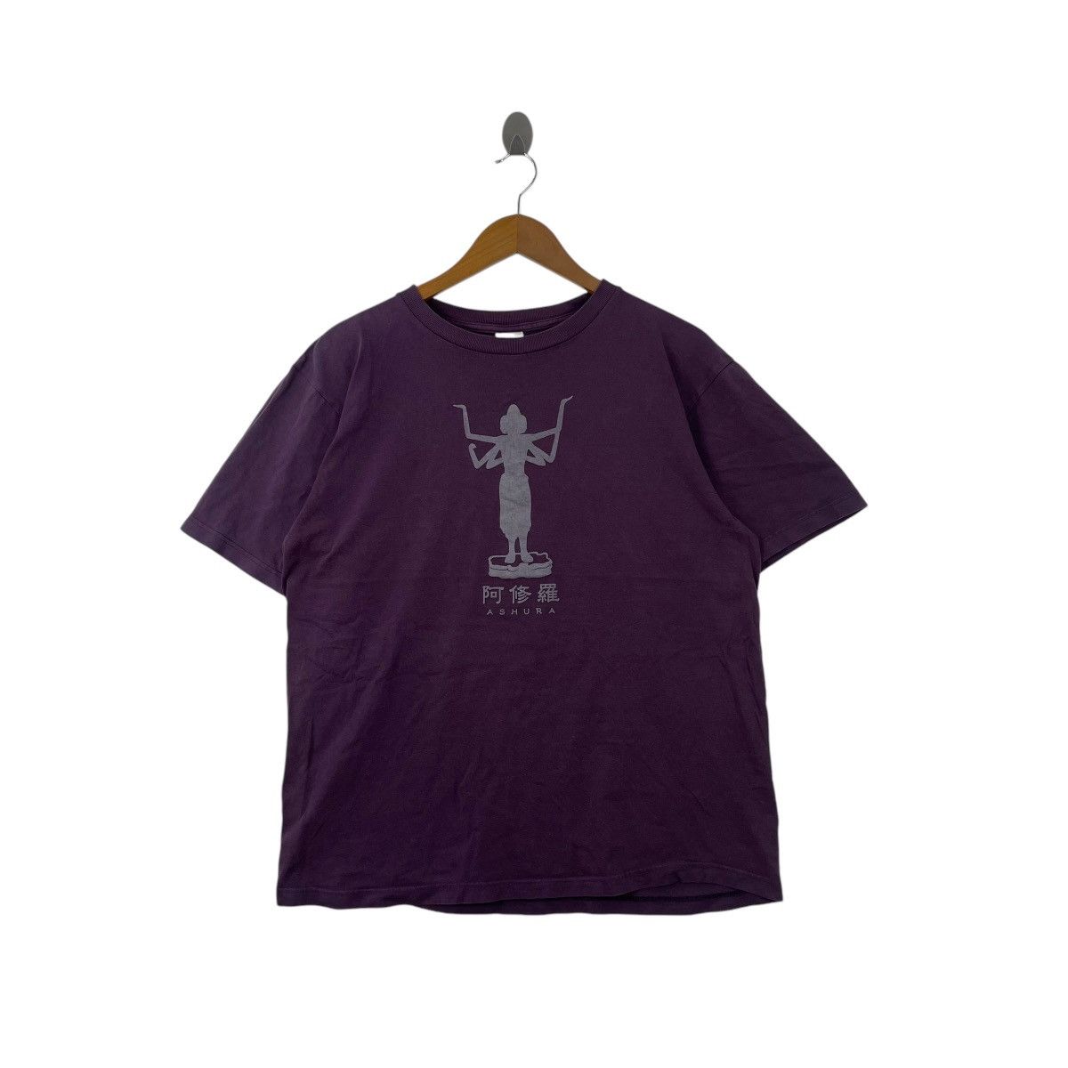 Japanese Brand Vintage Ashura Japan Printed Art Work Tee Shirt Size US XL / EU 56 / 4 - 1 Thumbnail