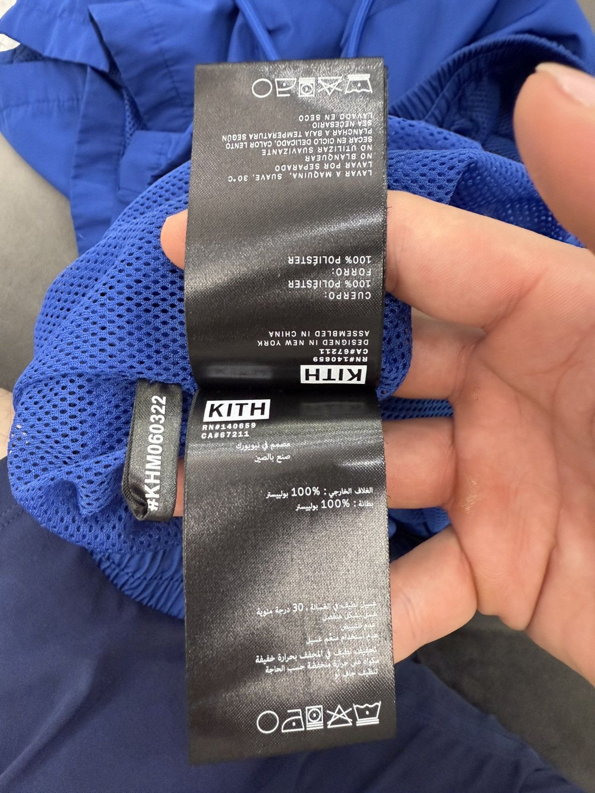Kith Kith Blue Swim Shorts Size US 33 - 11 Thumbnail