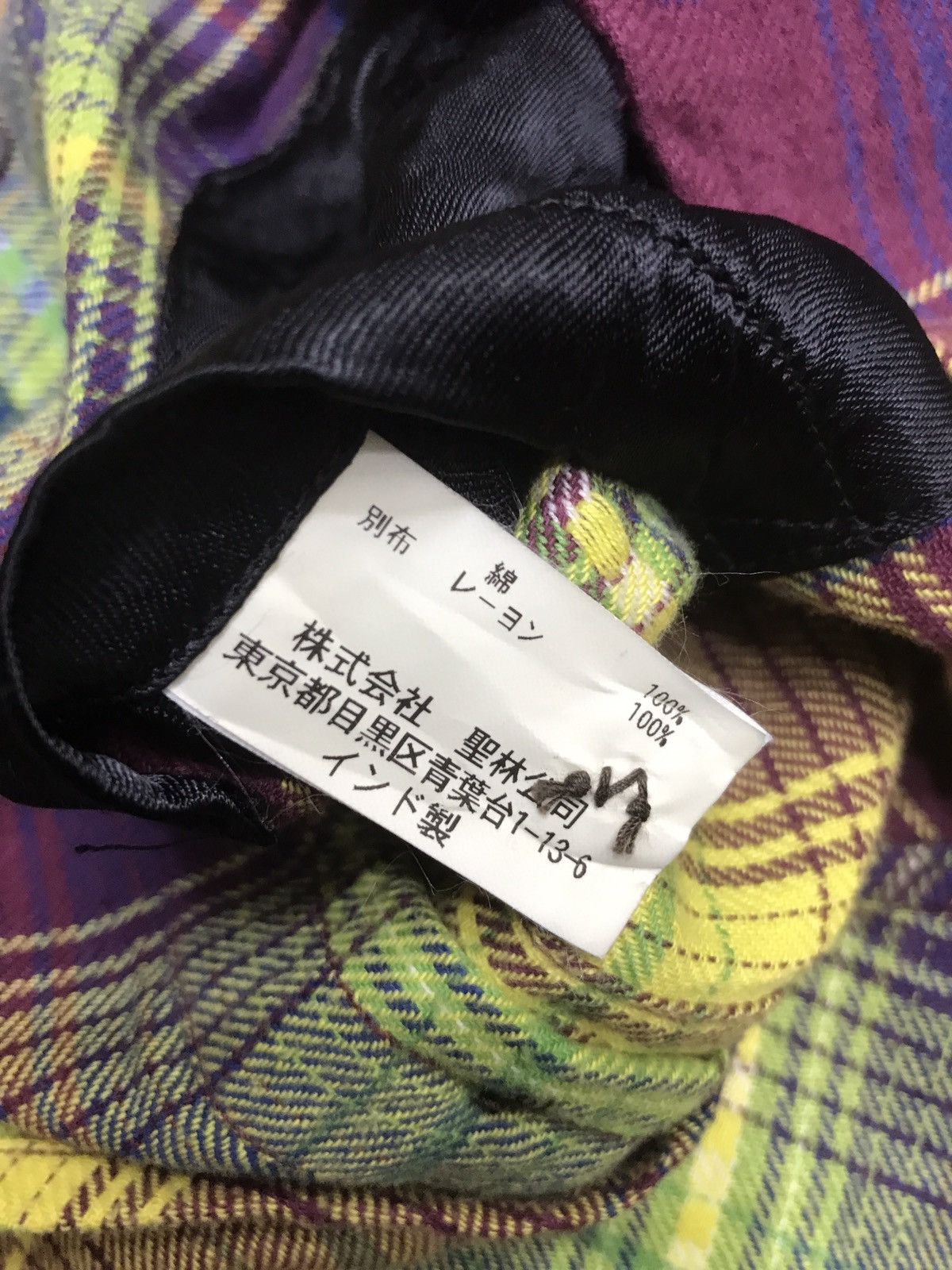 Blue Blue Japan 💥ART💥HR MARKET Colourful Plaid Flannel Shirt Size US XS / EU 42 / 0 - 6 Thumbnail