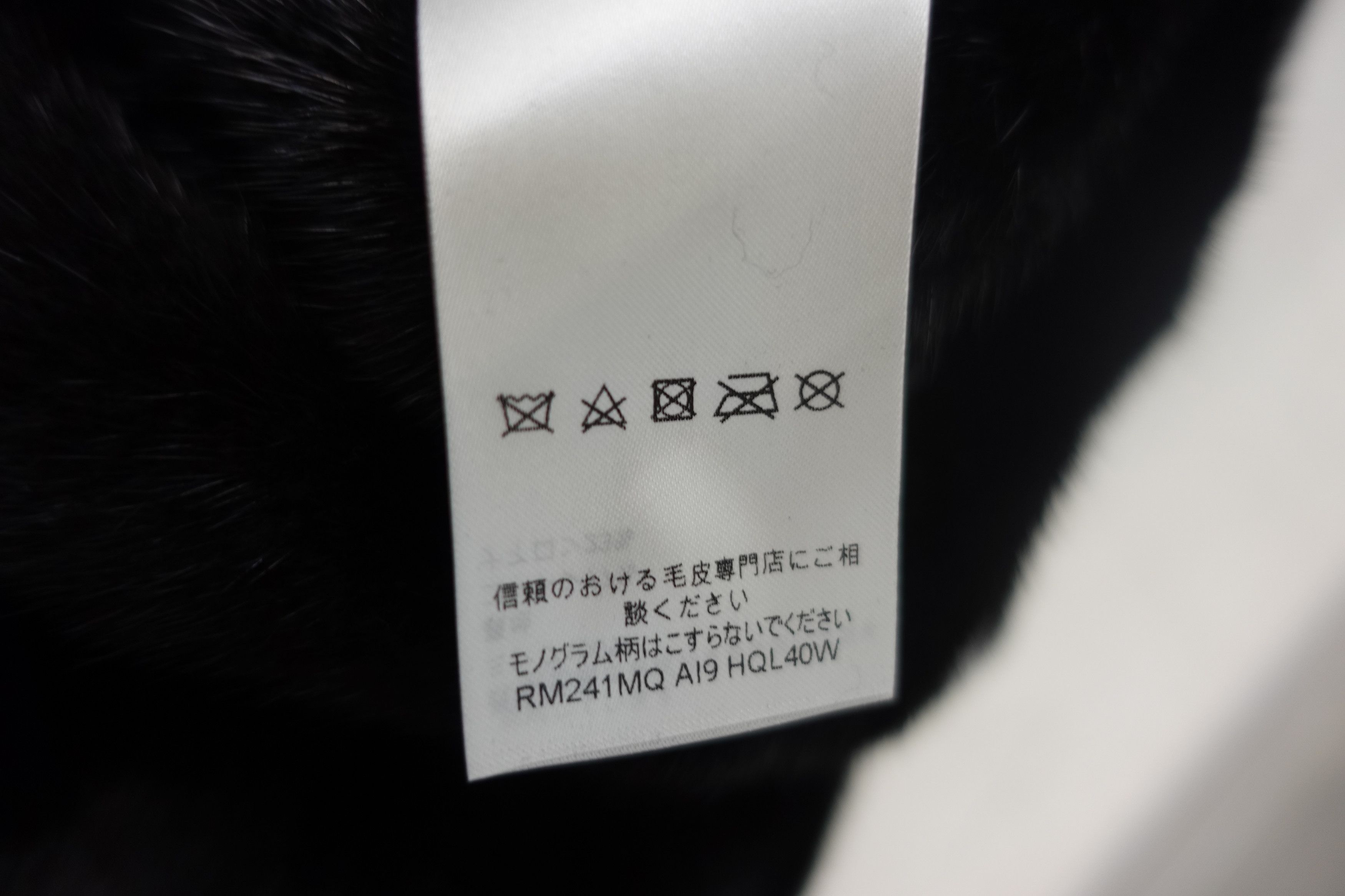 Louis Vuitton Louis Vuitton Monogram Mink Fur Zipped Jacket Size US L / EU 52-54 / 3 - 9 Thumbnail