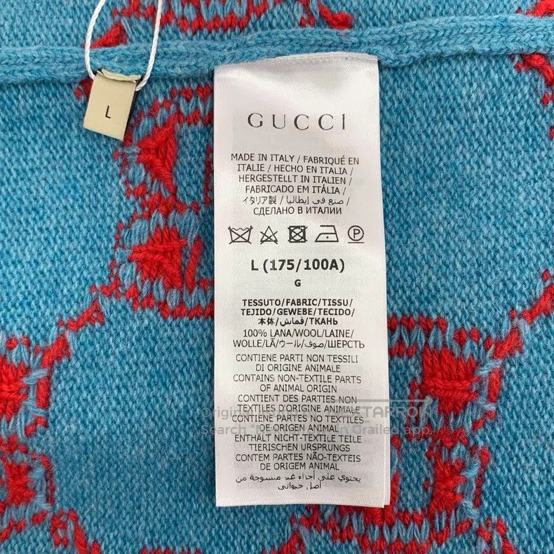 Gucci Gucci Blue logo jacquard full-print wool V-neck single-bre Size US L / EU 52-54 / 3 - 6 Thumbnail