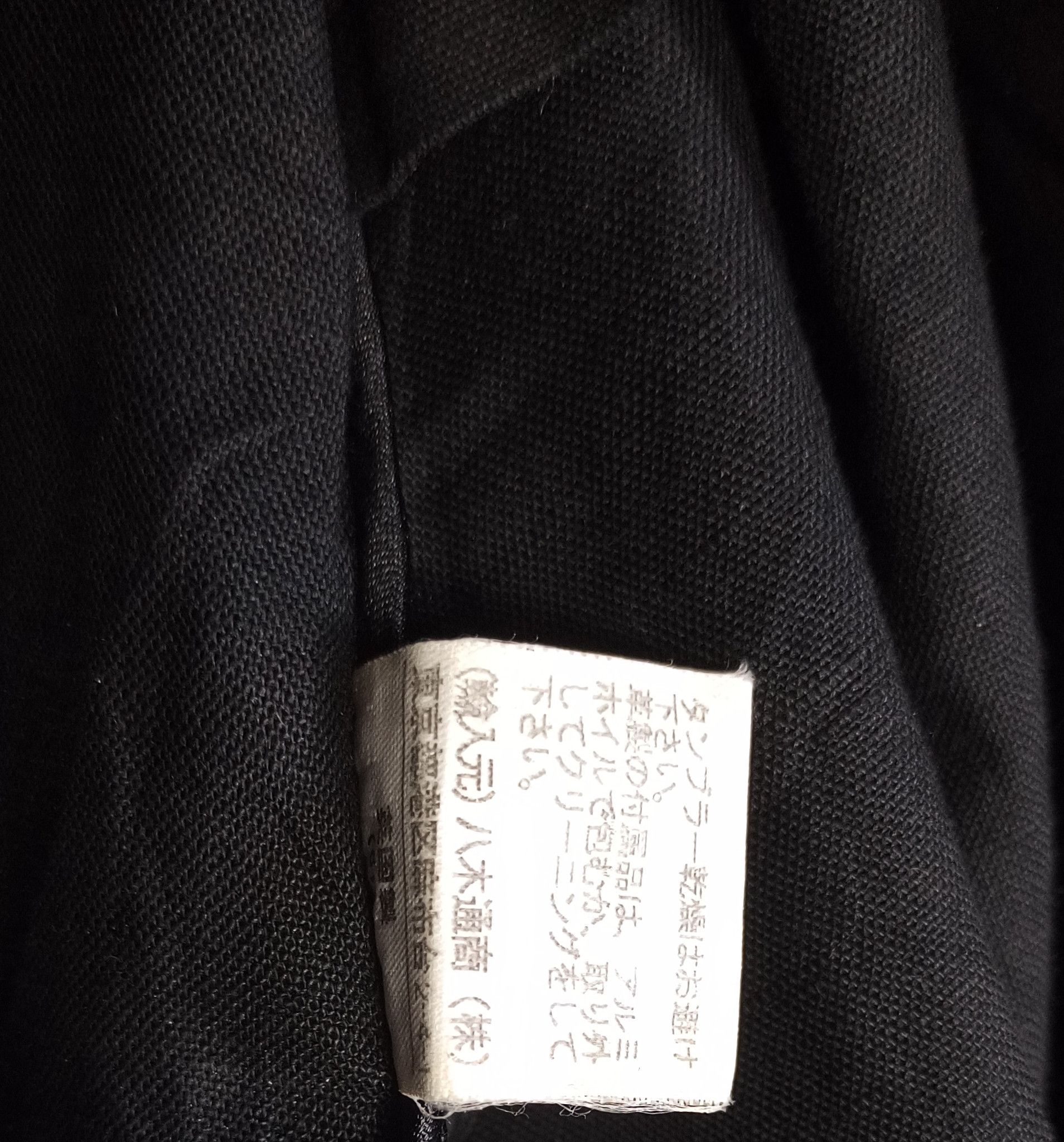 Mackintosh Rare💥Mackintosh Scotland Button Up Super Black Jacket Size US M / EU 48-50 / 2 - 10 Thumbnail