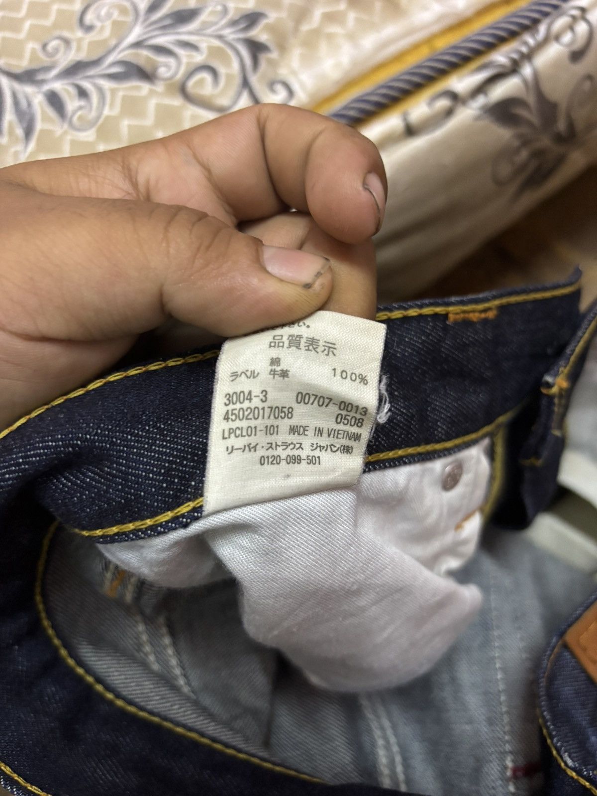 Jean × Levi's × Vintage Vintage Levis 707 Regular Bootcut Men Jeans (Size 33) Size US 33 - 10 Thumbnail