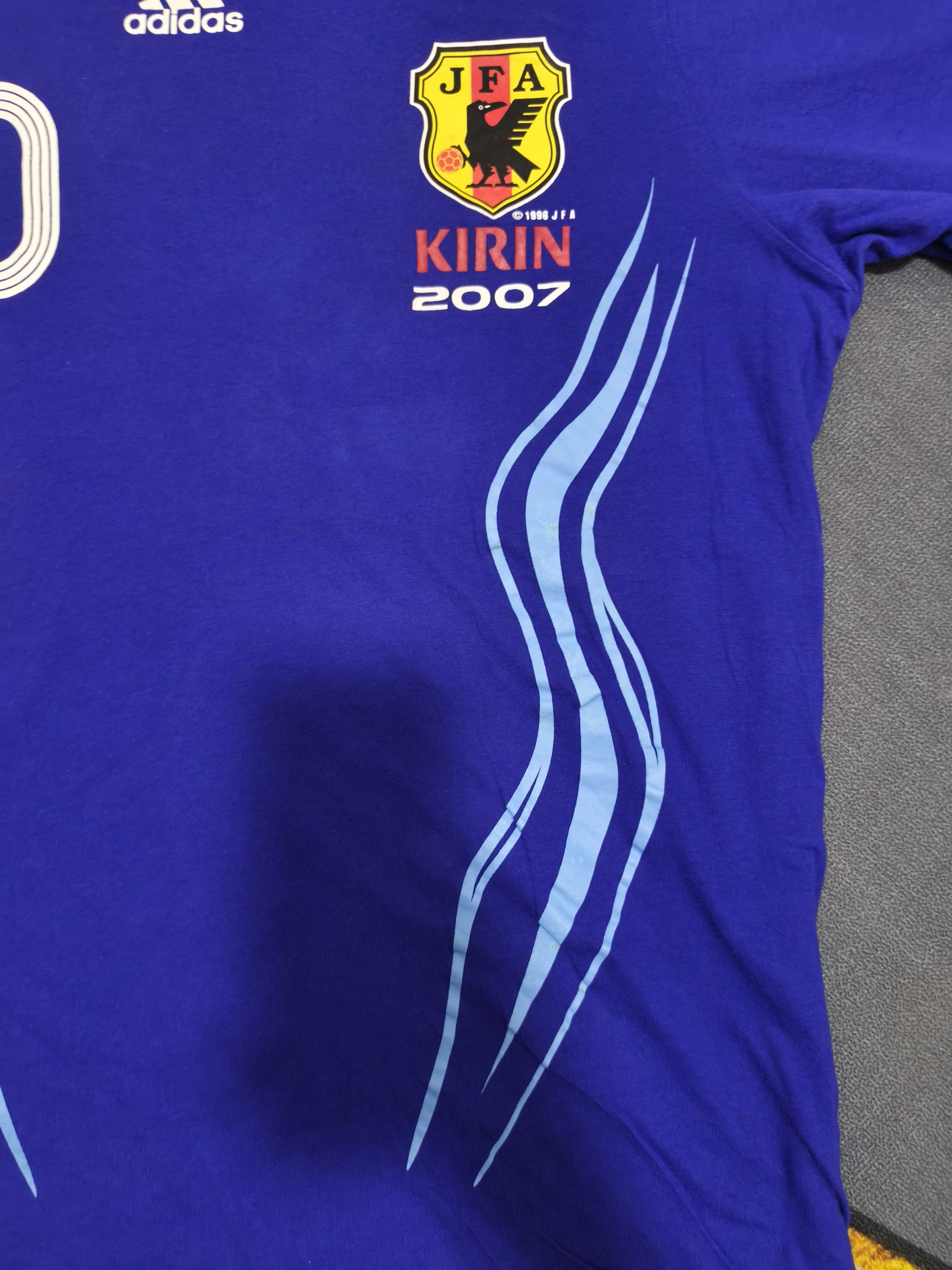 Adidas Vintage 2007 Japan National Team Adidas Reversible T-Shirt Size US L / EU 52-54 / 3 - 3 Thumbnail