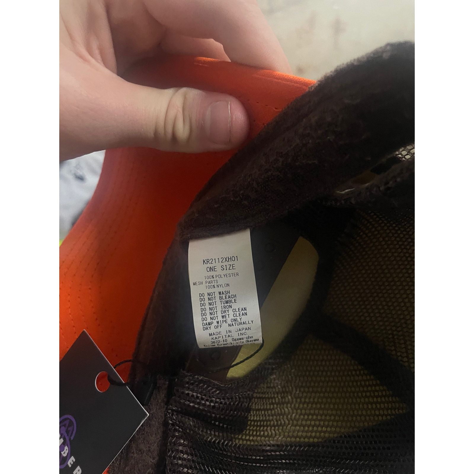 Kapital Kapital Century Trucker Brown Orange Used OS Size ONE SIZE - 3 Thumbnail