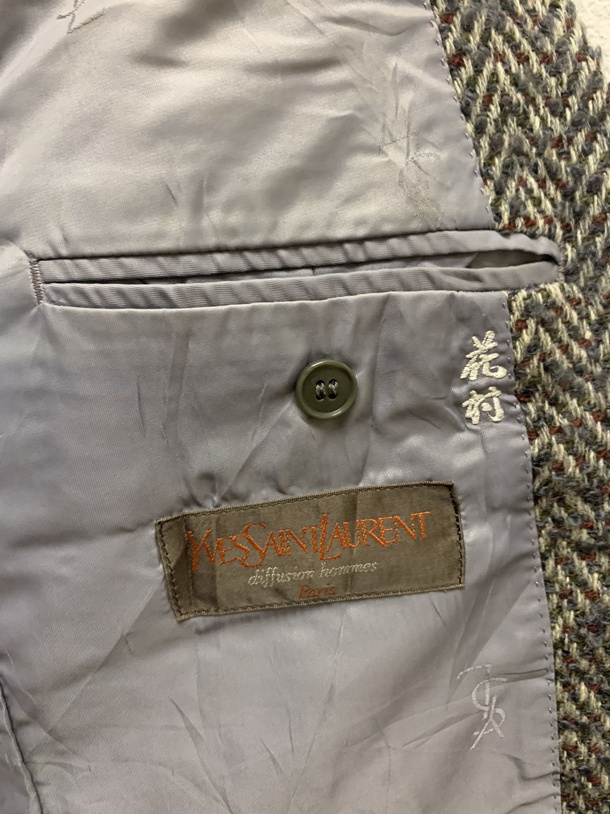 Vintage × Yves Saint Laurent Vintage 90s YvesSaintLaurent Blazzer Wool Size US L / EU 52-54 / 3 - 16 Thumbnail