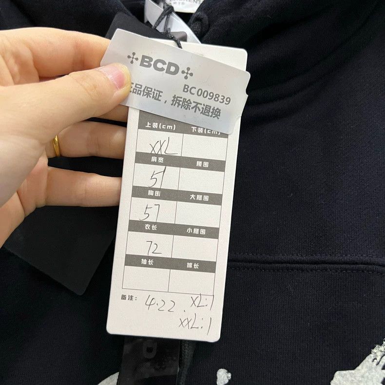 Saint Laurent Paris Saint Laurent Paris Black printed logo hoodie 2505-Nextarro Size US XXL / EU 58 / 5 - 6 Thumbnail