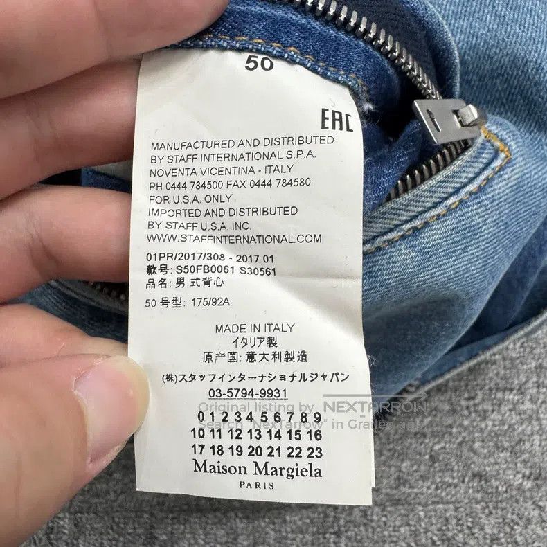 Maison Margiela Maison Margiela Wash and make old locomotive vests Size US M / EU 48-50 / 2 - 3 Thumbnail