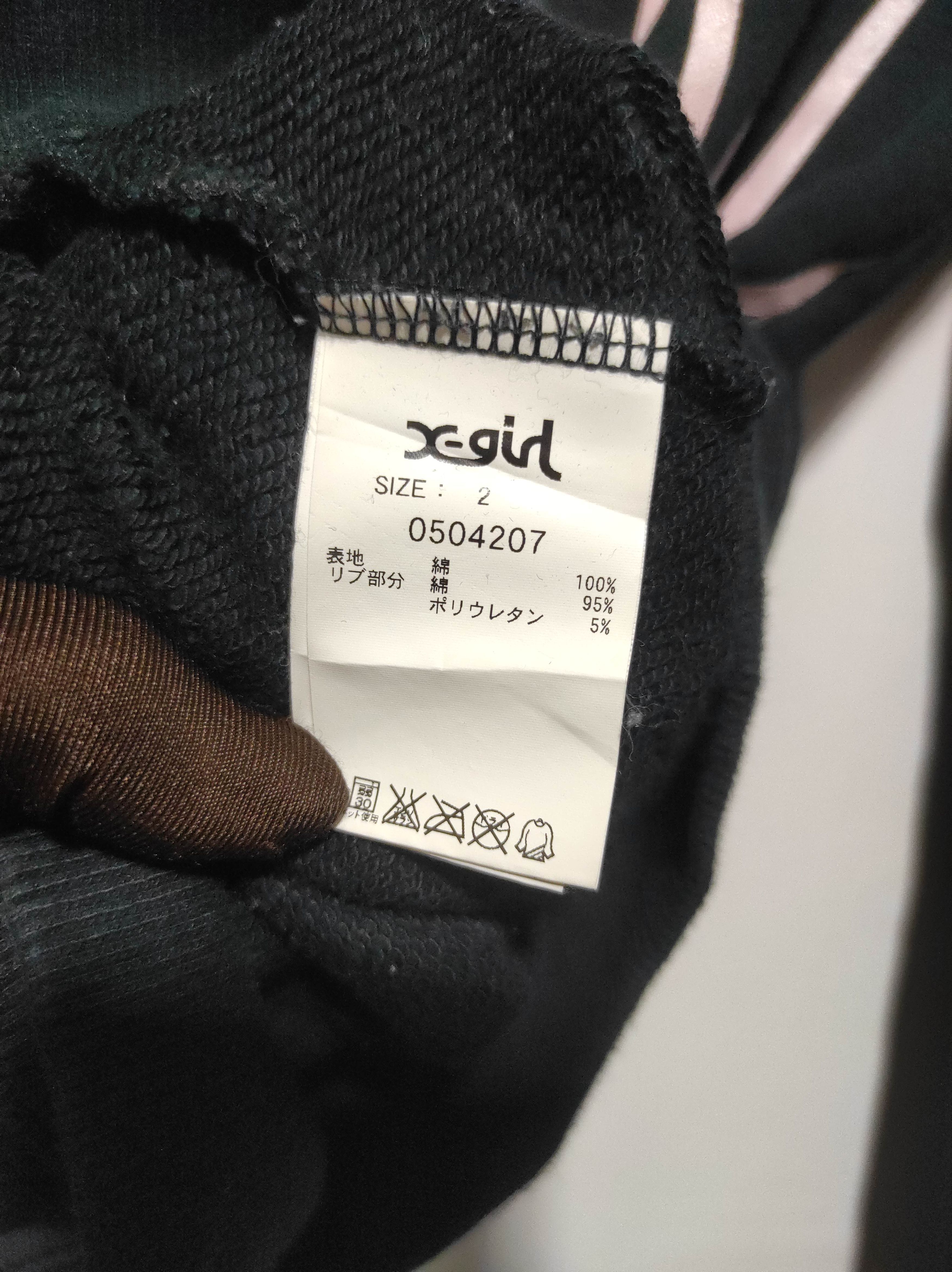 Hysteric Glamour X Girl Fur Hoodie IfSixWasNine LGB style Size US S / EU 44-46 / 1 - 9 Thumbnail