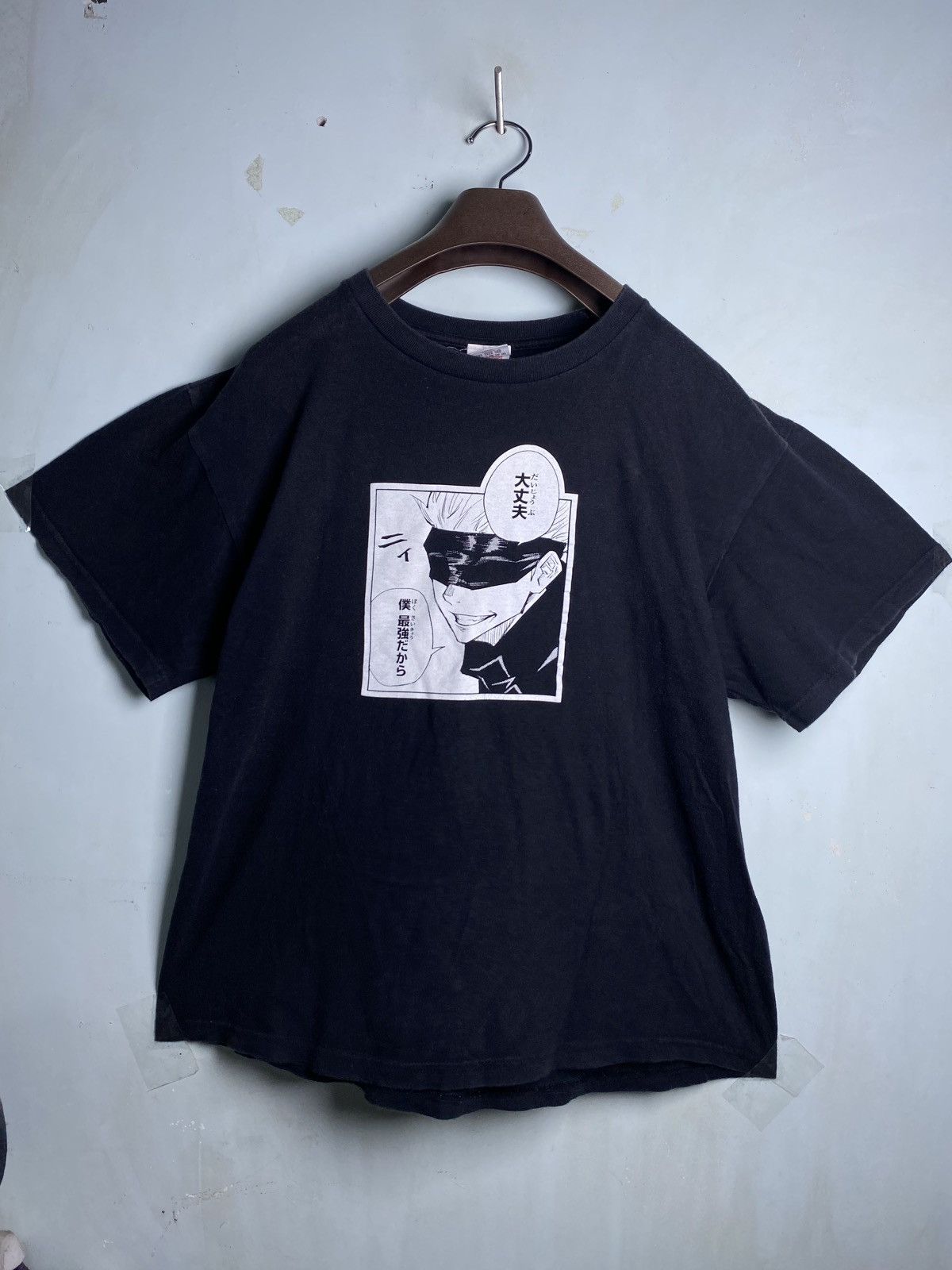 Japanese Brand Jujutsu Kaisen Gojo Anime Manga Panel T-shirt Size US L / EU 52-54 / 3 - 2 Thumbnail