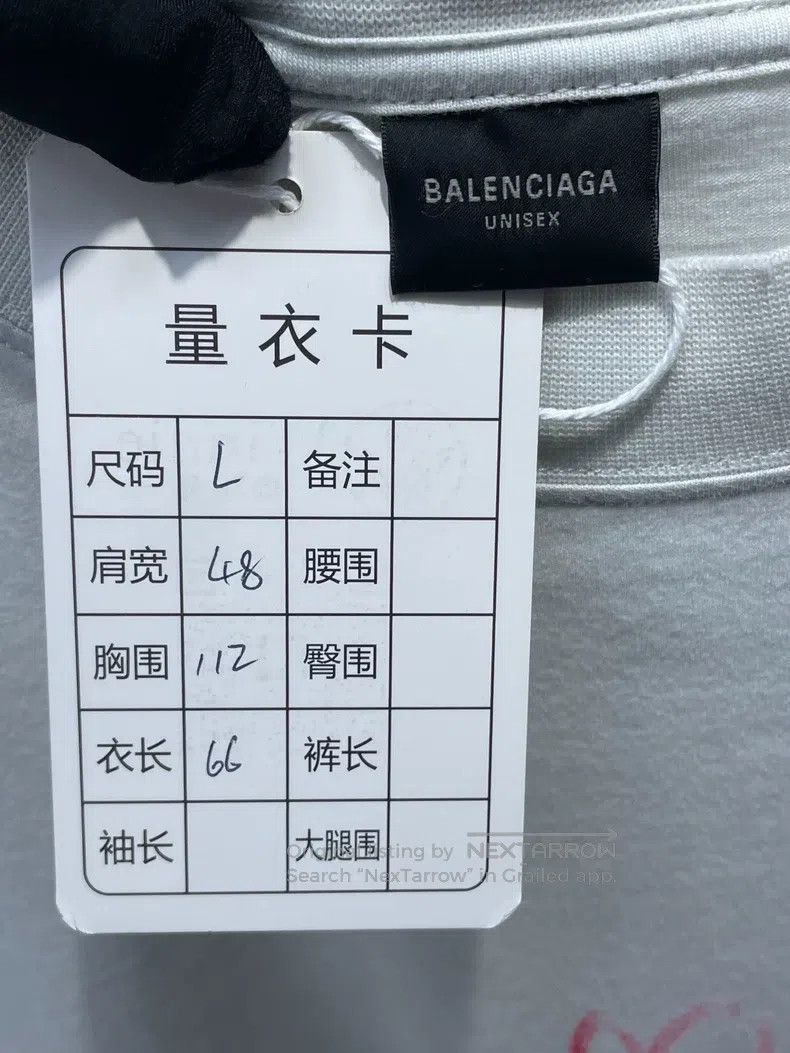 Balenciaga Balenciaga Night Scene Printed Distressed Short Sleeve Size US L / EU 52-54 / 3 - 5 Thumbnail