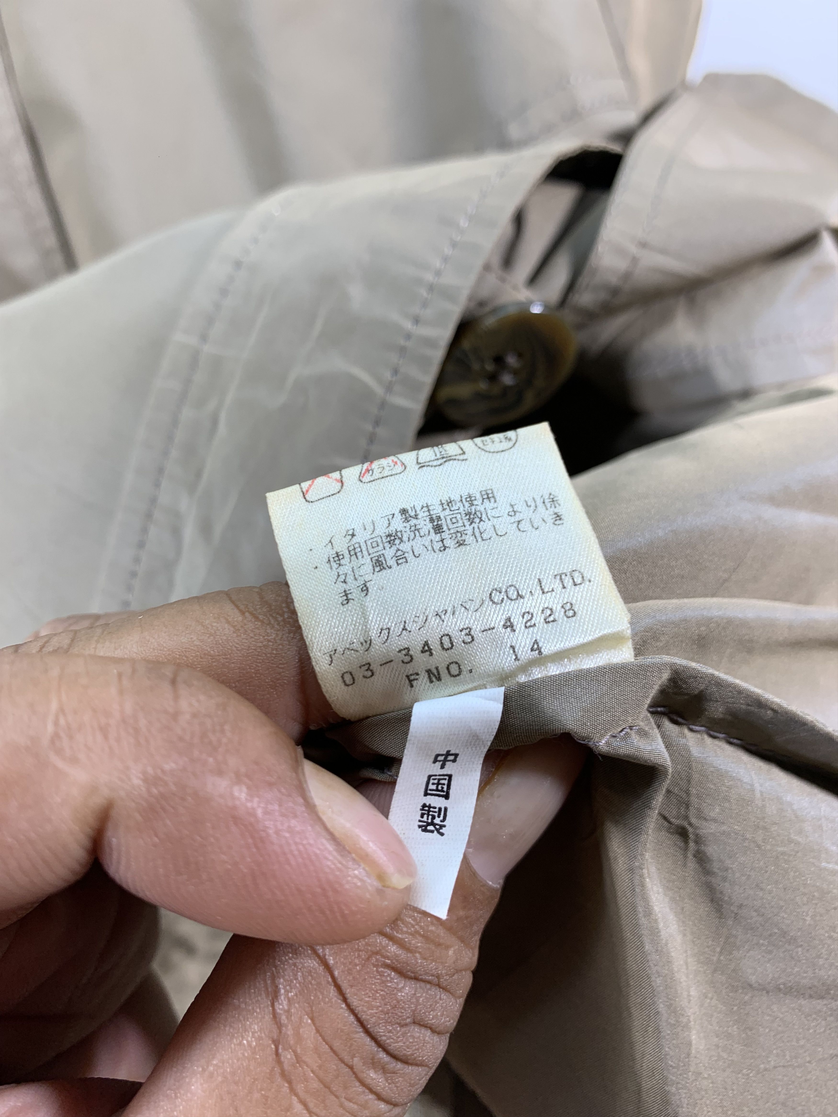 Japanese Brand ⚡️Vintage AJ Apex Japan Nylon Jacket Size M / US 6-8 / IT 42-44 - 6 Thumbnail