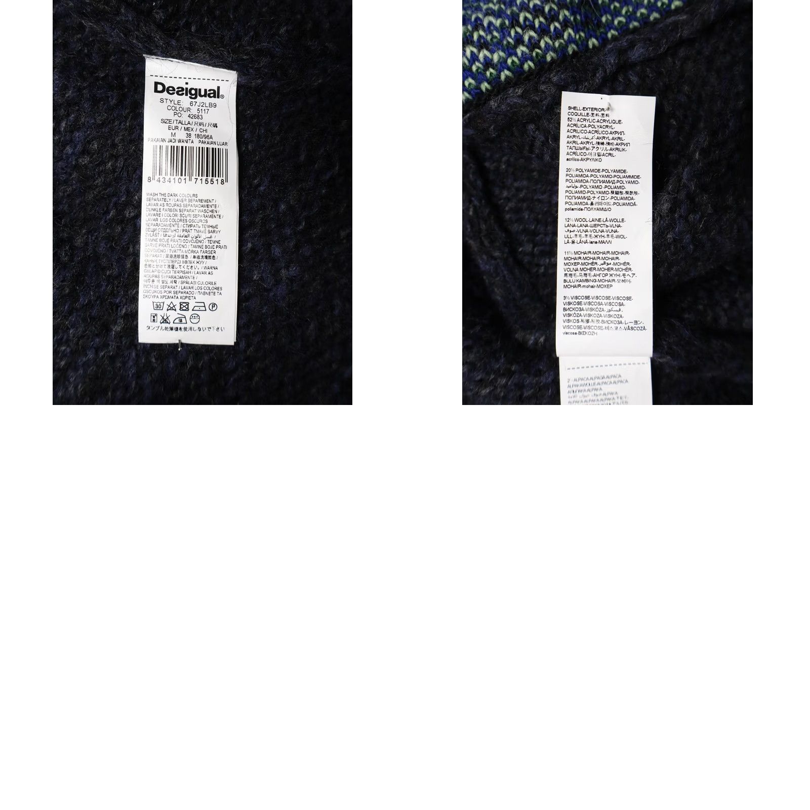 Desigual DESIGUAL Jumper Women's MEDIUM Open Front Cardigan Knitted Wool Blend Patterned Size M / US 6-8 / IT 42-44 - 8 Thumbnail