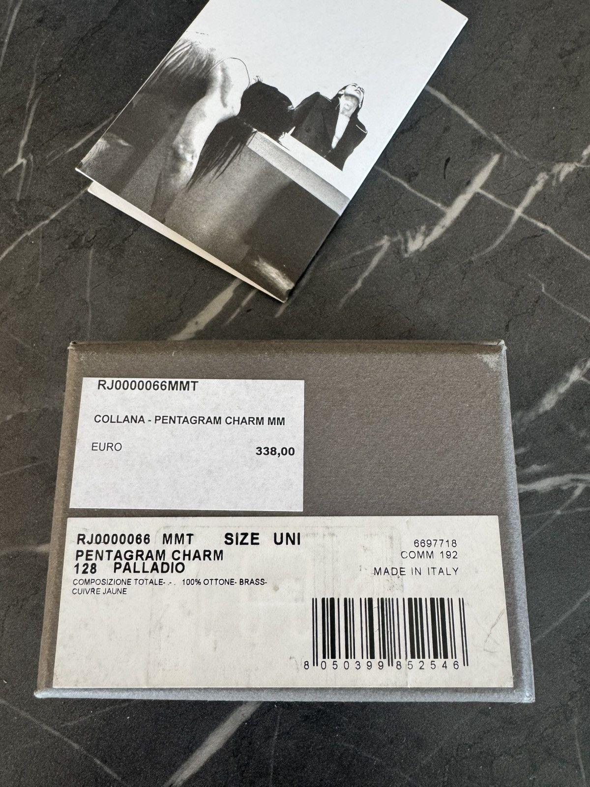 Rick Owens Pentagram Charm Necklace Size ONE SIZE - 7 Thumbnail