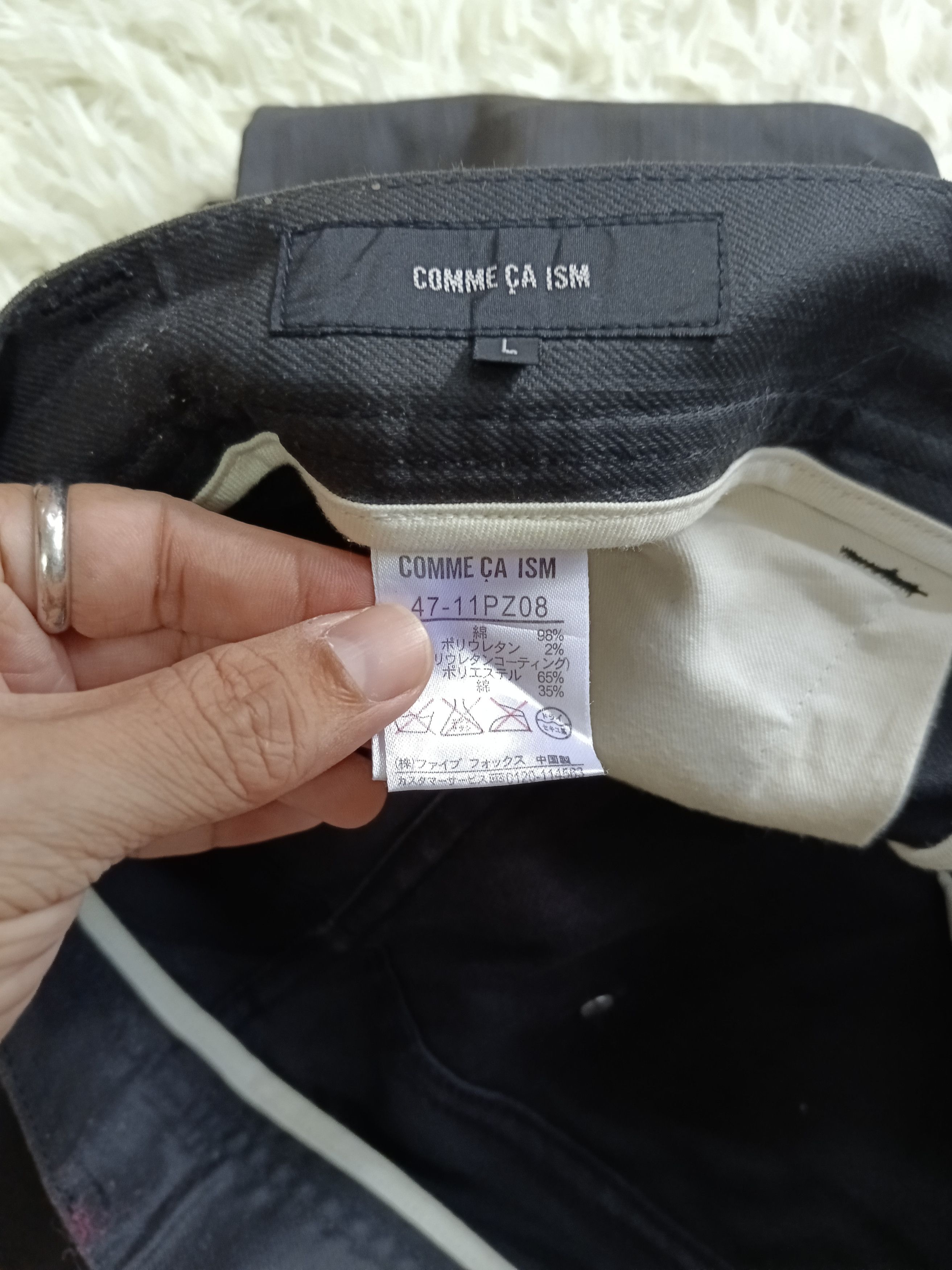 Comme Ca Ism BLACK FADE WAXED COMME CA DENIM PANTS Size US 32 / EU 48 - 6 Thumbnail