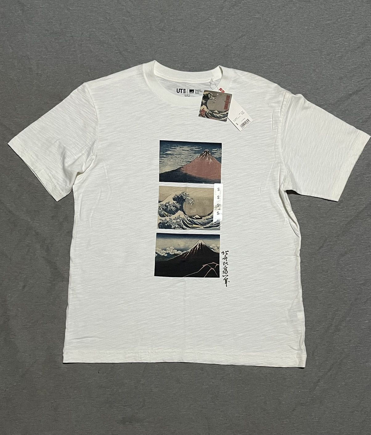 Uniqlo UNIQLO Hokusak Fujiyama Series Tee Size US S / EU 44-46 / 1 - 1 Thumbnail