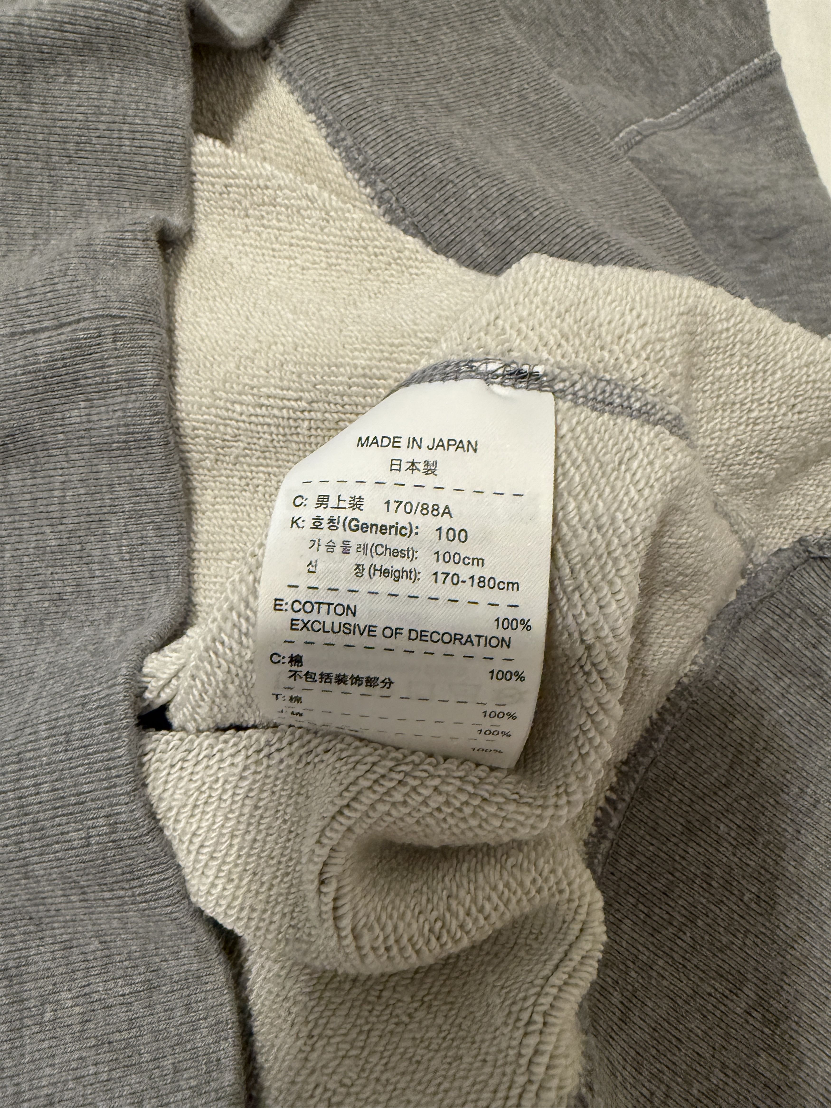 Nike Nike Loopwheeler Sweatshirt Size US M / EU 48-50 / 2 - 4 Thumbnail