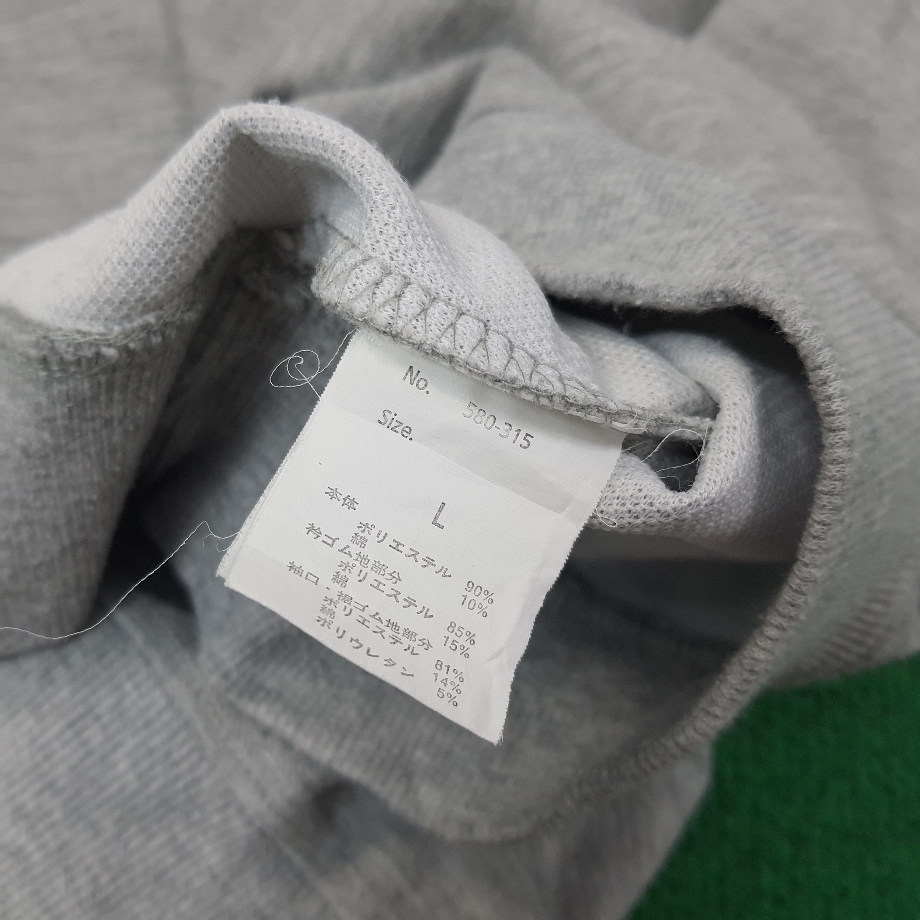 Mr. Junko Vintage Mr. Junko Japanese Brand Sweatshirt C247N12 Size US M / EU 48-50 / 2 - 5 Thumbnail