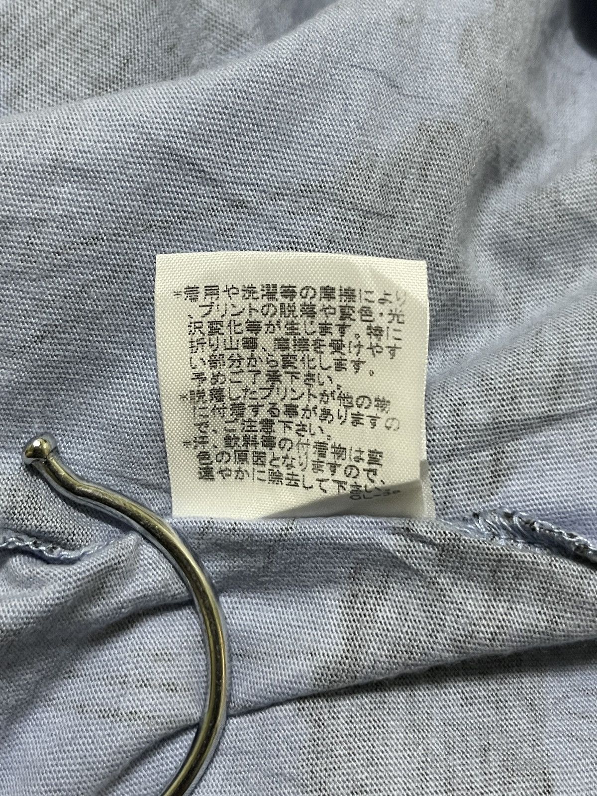 Issey Miyake × Japanese Brand × Ne-Net Ne-net Full Print T Shirt Size M / US 6-8 / IT 42-44 - 14 Thumbnail