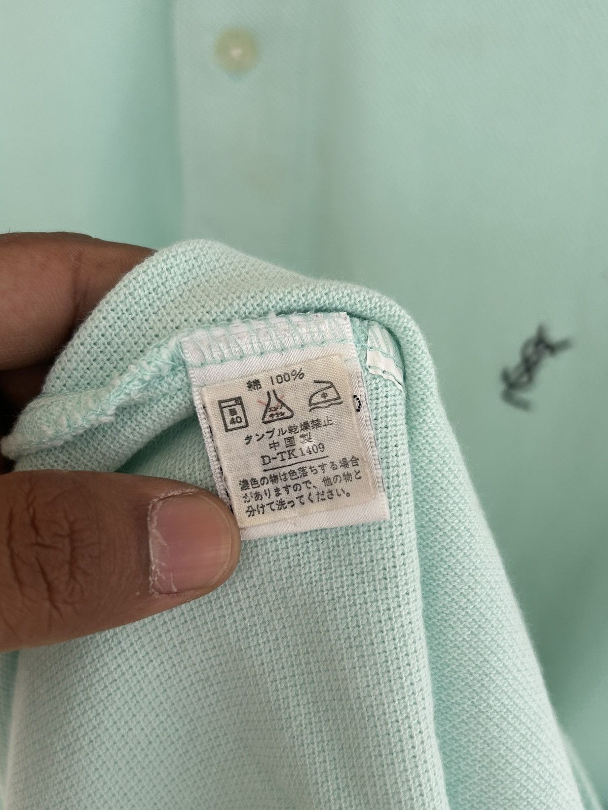 Yves Saint Laurent YSL Turqoise Polo Tee Japan Vintage Size US XL / EU 56 / 4 - 8 Thumbnail