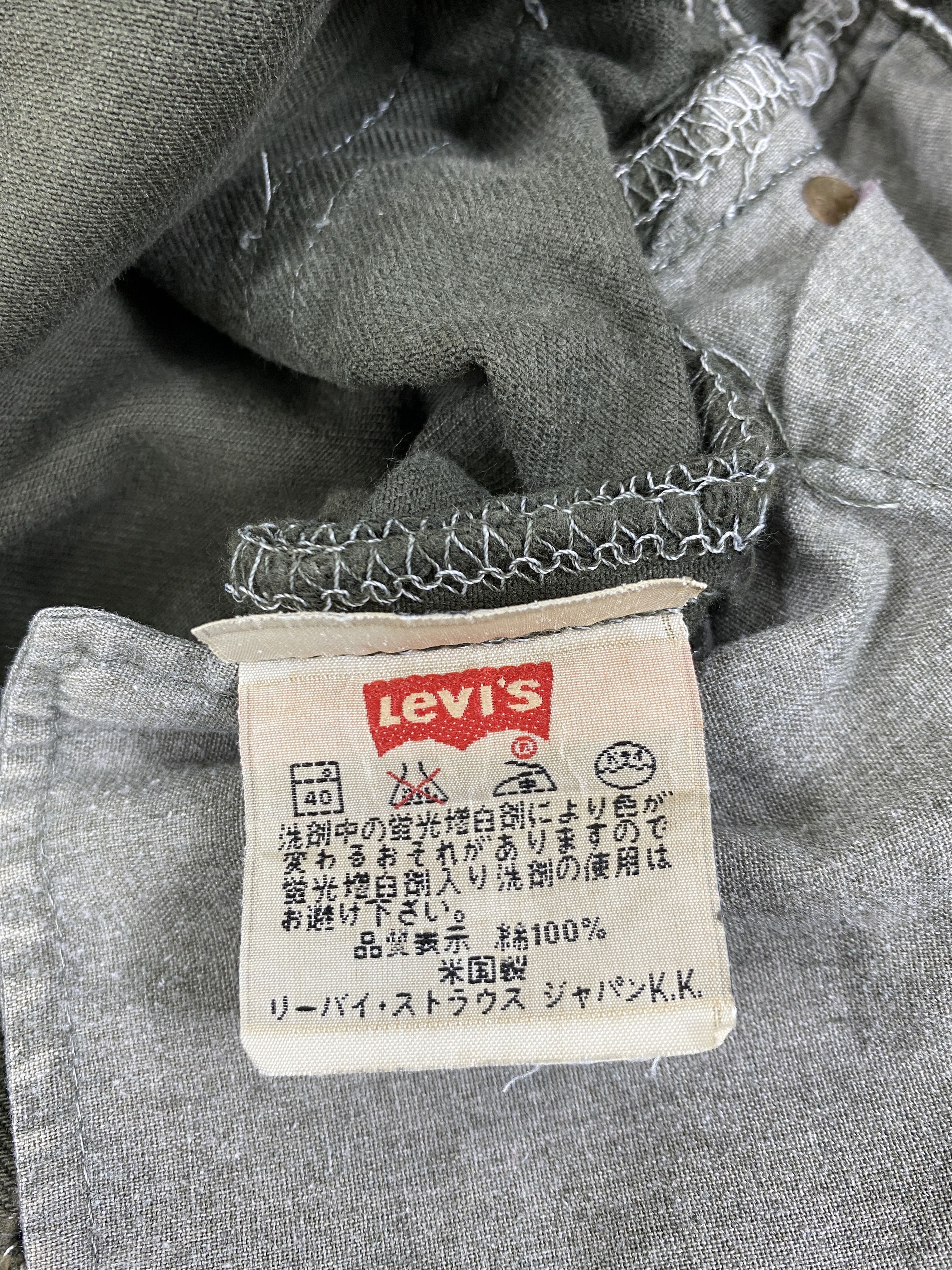 Levi's Earth Tone Vintage Levi's 501 Jeans 30x33 Denim- JN3589 Size US 30 / EU 46 - 9 Thumbnail