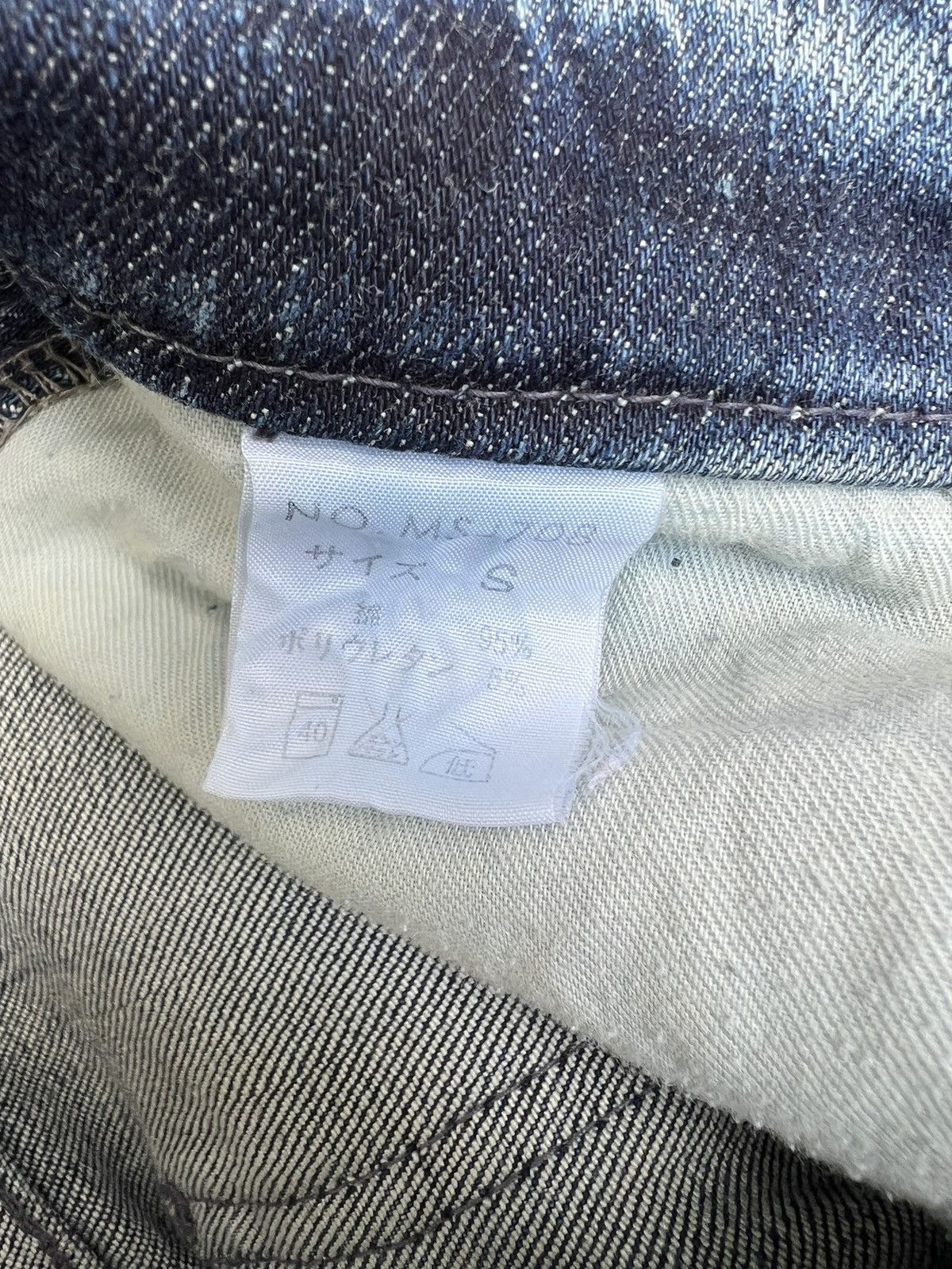 BUFFALO BOBS VTG Buffalo Jeans Japan Distress Denim Stretch Flare Jeans Size US 29 - 24 Thumbnail