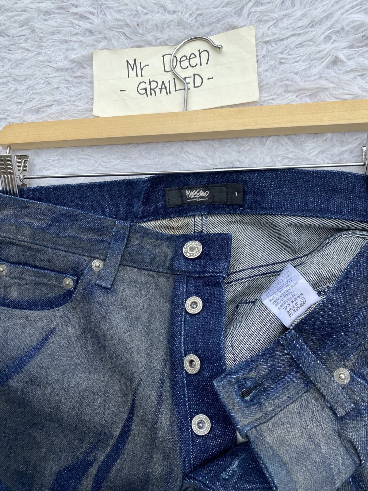 Mossimo MASSIMO Rare Design Pattern Blue Jeans/Denim Size US 28 / EU 44 - 11 Thumbnail