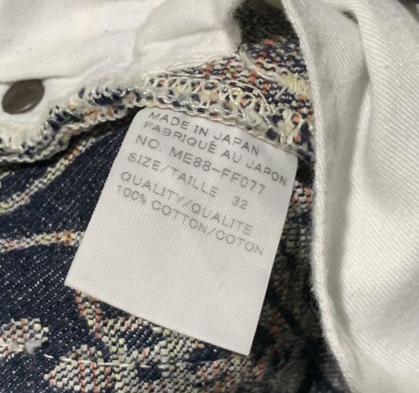 Issey Miyake 💥RARE💥 A POC ISSEY MIYAKE BORO DENIM JEANS Size US 32 / EU 48 - 9 Thumbnail