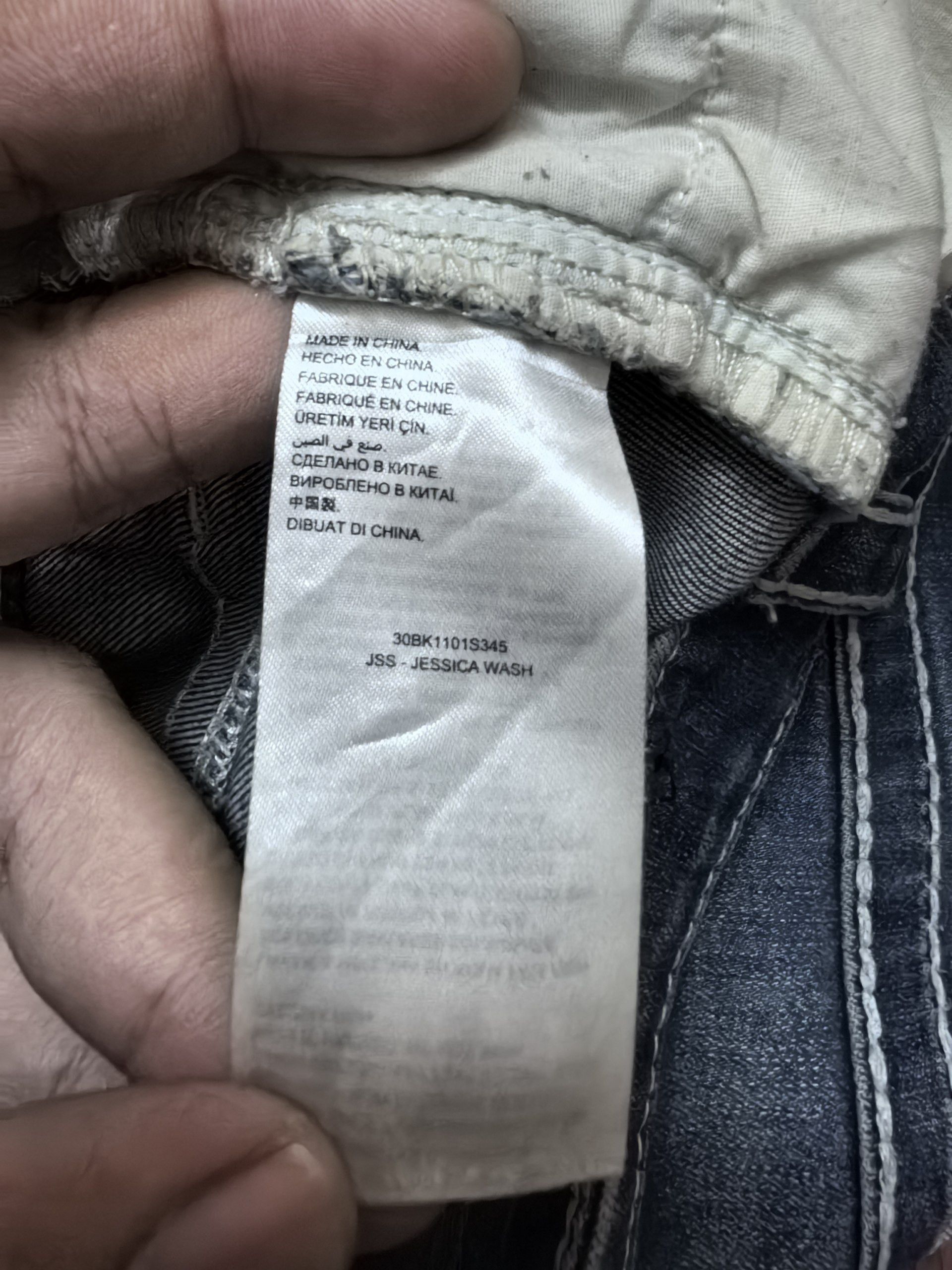 Bebe Vintage Y2K Bebe Blue Wash Denim Pants Skinny Model Size 28" / US 6 / IT 42 - 6 Thumbnail