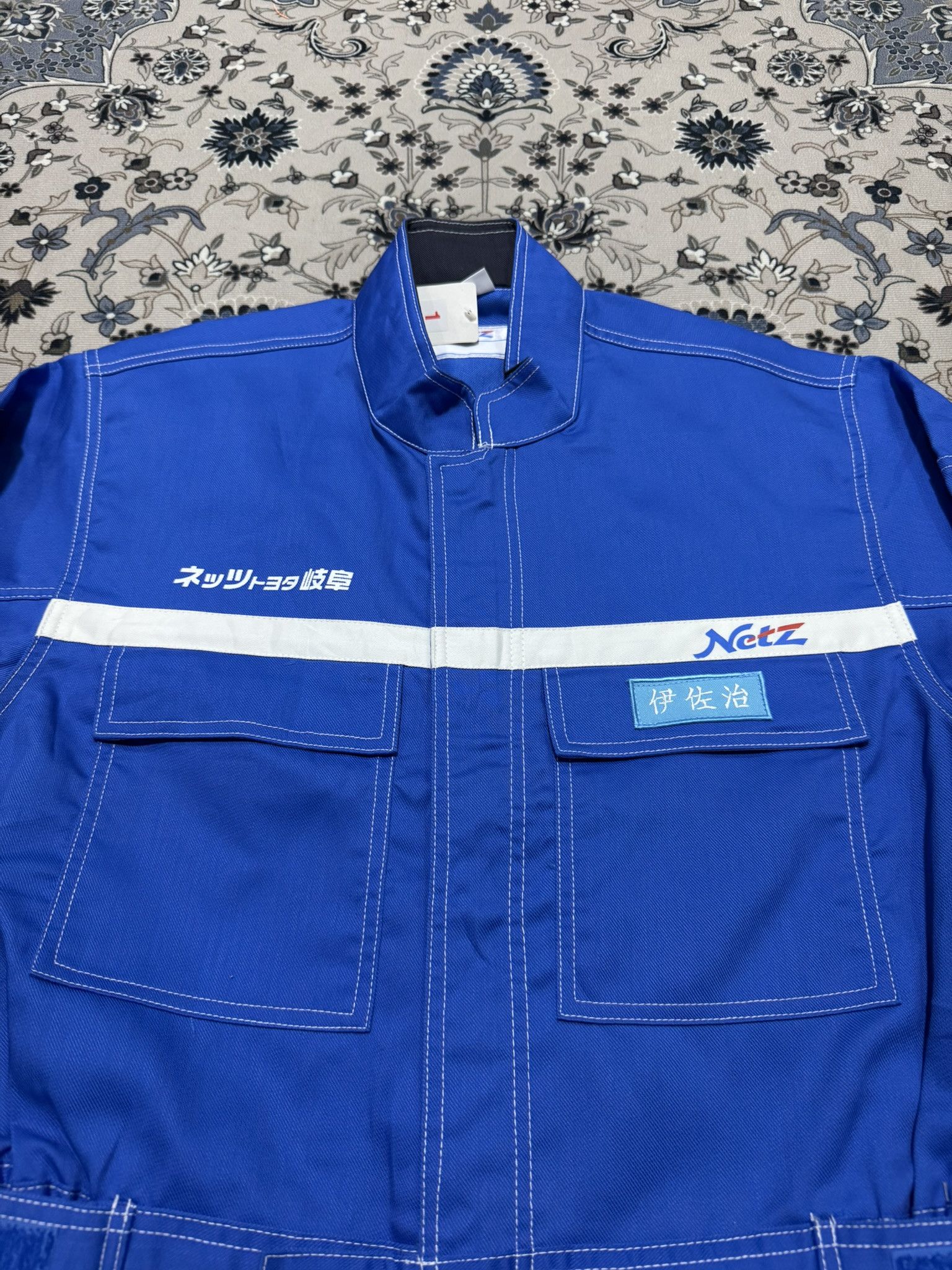 Sports Specialties × Vintage Deadstock Toyota Netz Corolla TRD Mechanic Coverall Size US 41 - 4 Thumbnail