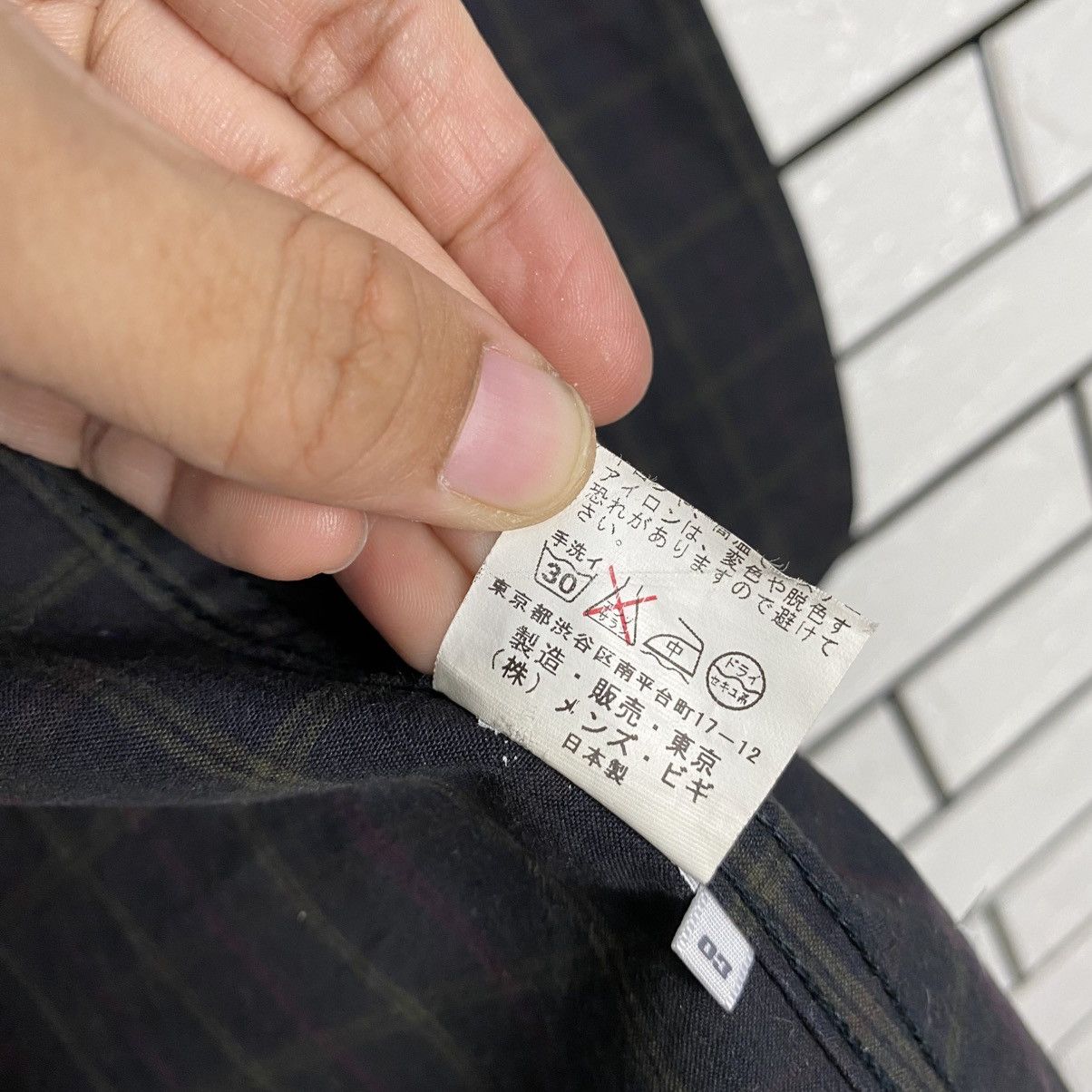 Japanese Brand 📌Vintage Chore Work Jacket Rattle Trap Tartan Issey Miyake Size US M / EU 48-50 / 2 - 20 Thumbnail