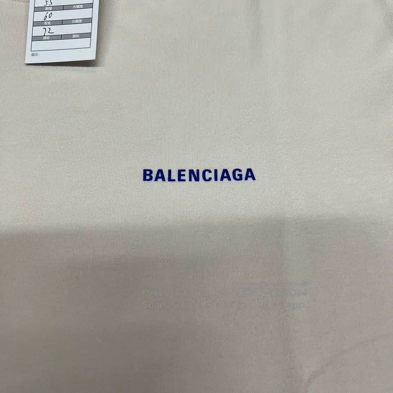 Balenciaga Balenciaga Front and Back Embroidered Logo Beige Short Sle Size US M / EU 48-50 / 2 - 3 Thumbnail