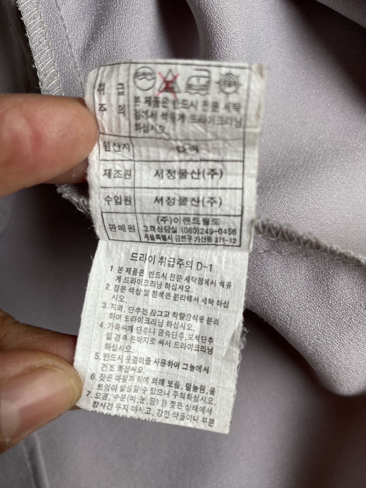 Japanese Brand Teresia grey shirt Size S / US 4 / IT 40 - 11 Thumbnail